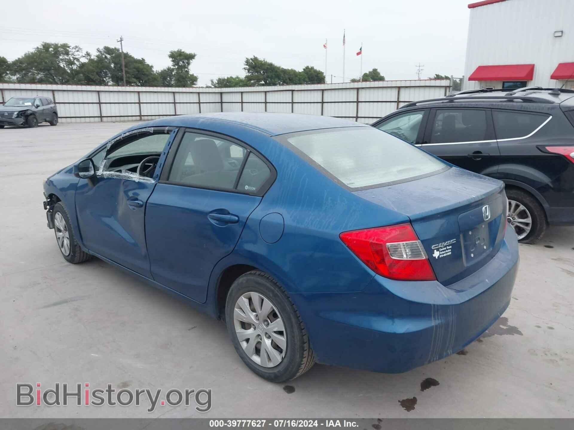 2012 HONDA CIVIC - VIN: 2HGFB2F53CH558719 - Фото 3