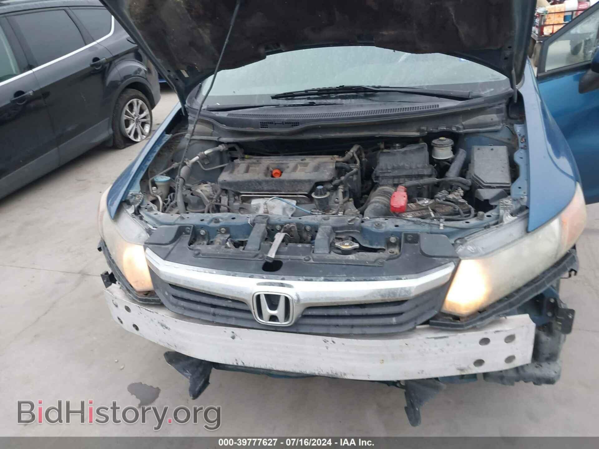 2012 HONDA CIVIC - VIN: 2HGFB2F53CH558719 - Фото 6