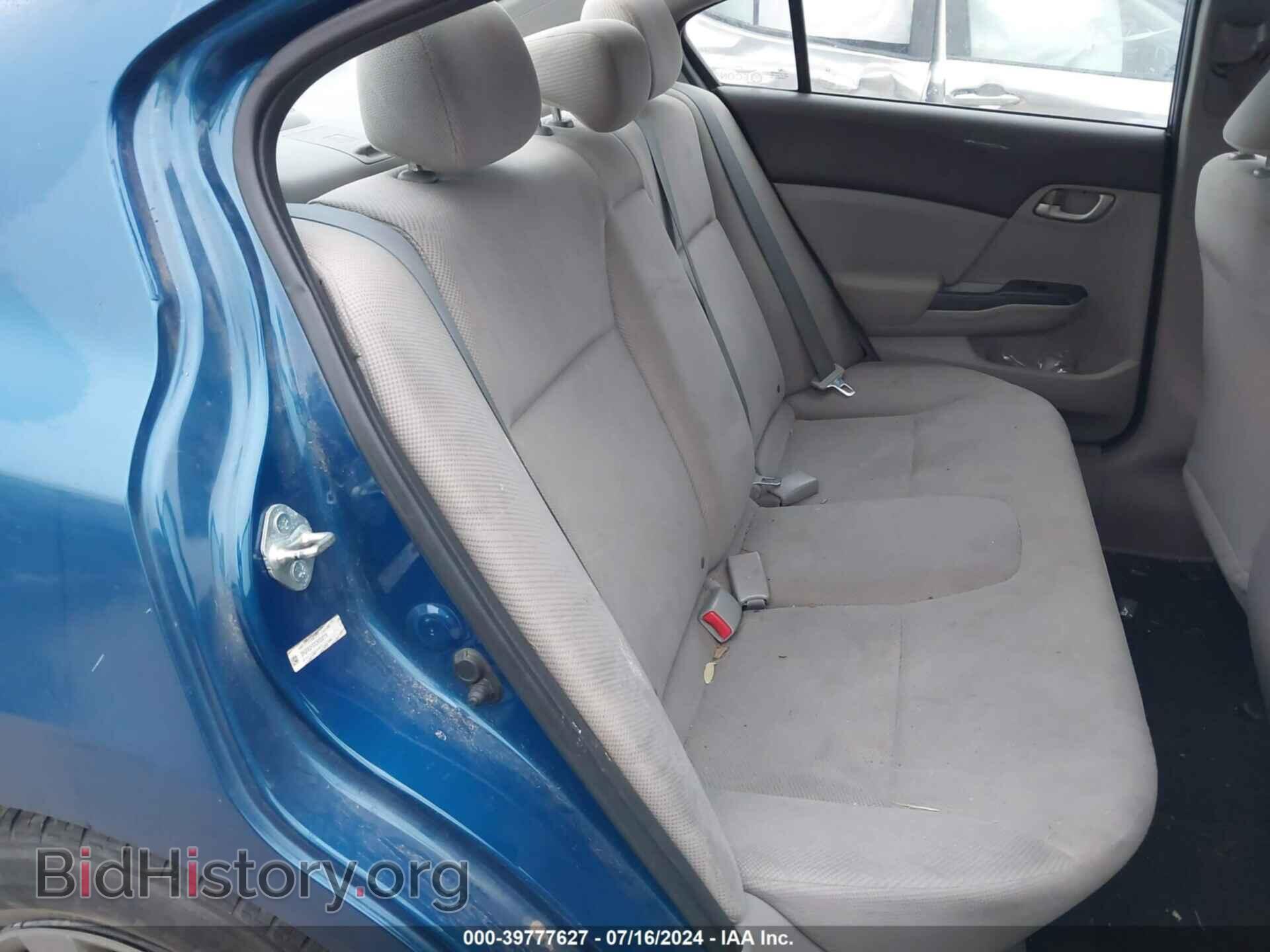 2012 HONDA CIVIC - VIN: 2HGFB2F53CH558719 - Фото 8