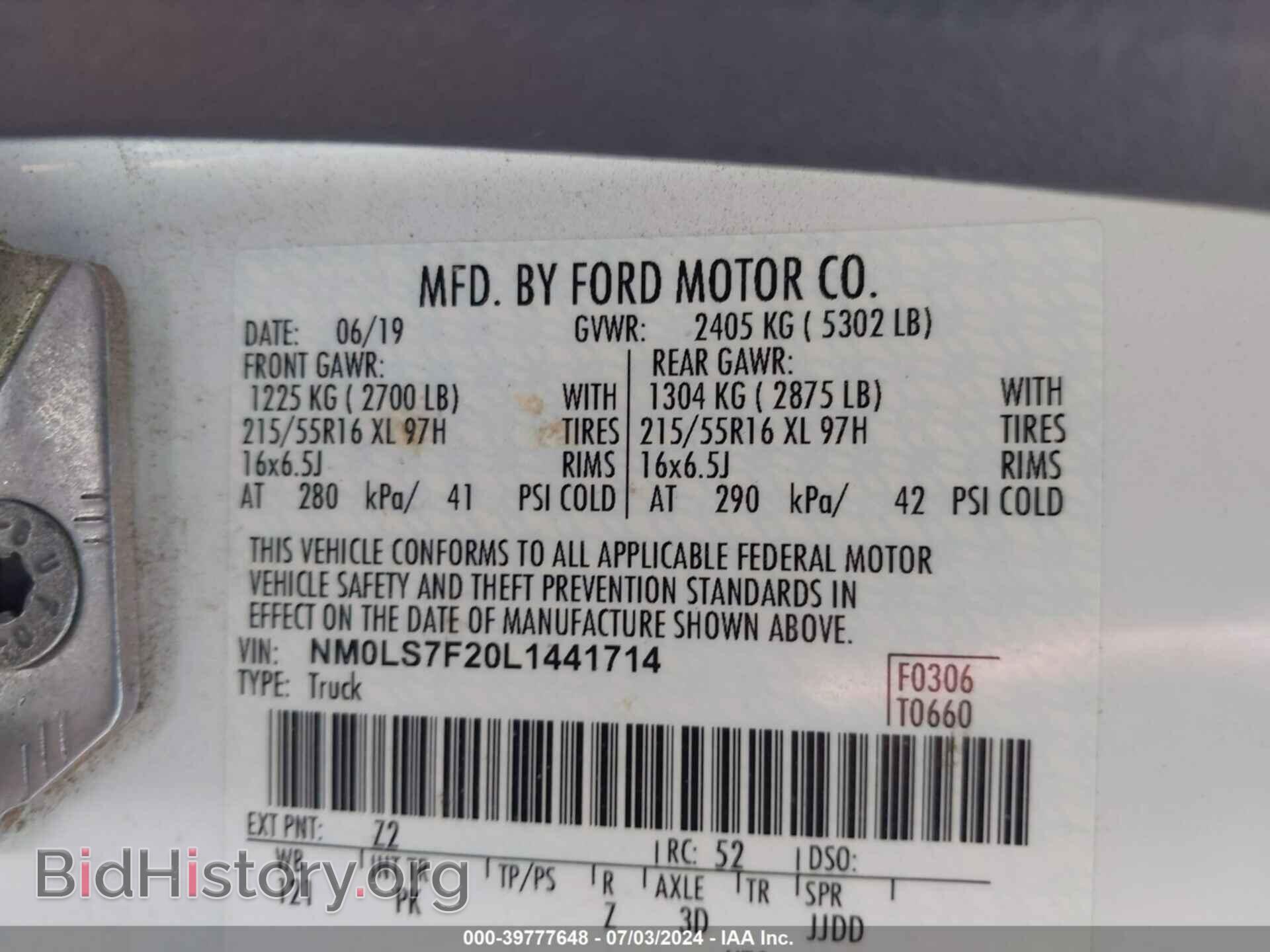 2020 FORD TRANSIT CONNECT - VIN: NM0LS7F20L1441714 - Фото 9