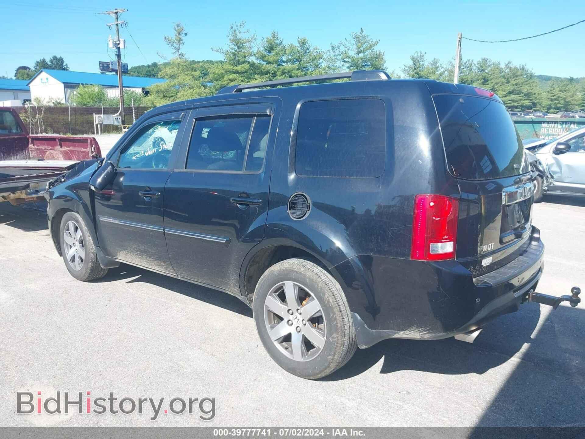 2014 HONDA PILOT - VIN: 5FNYF4H95EB023083 - Фото 3