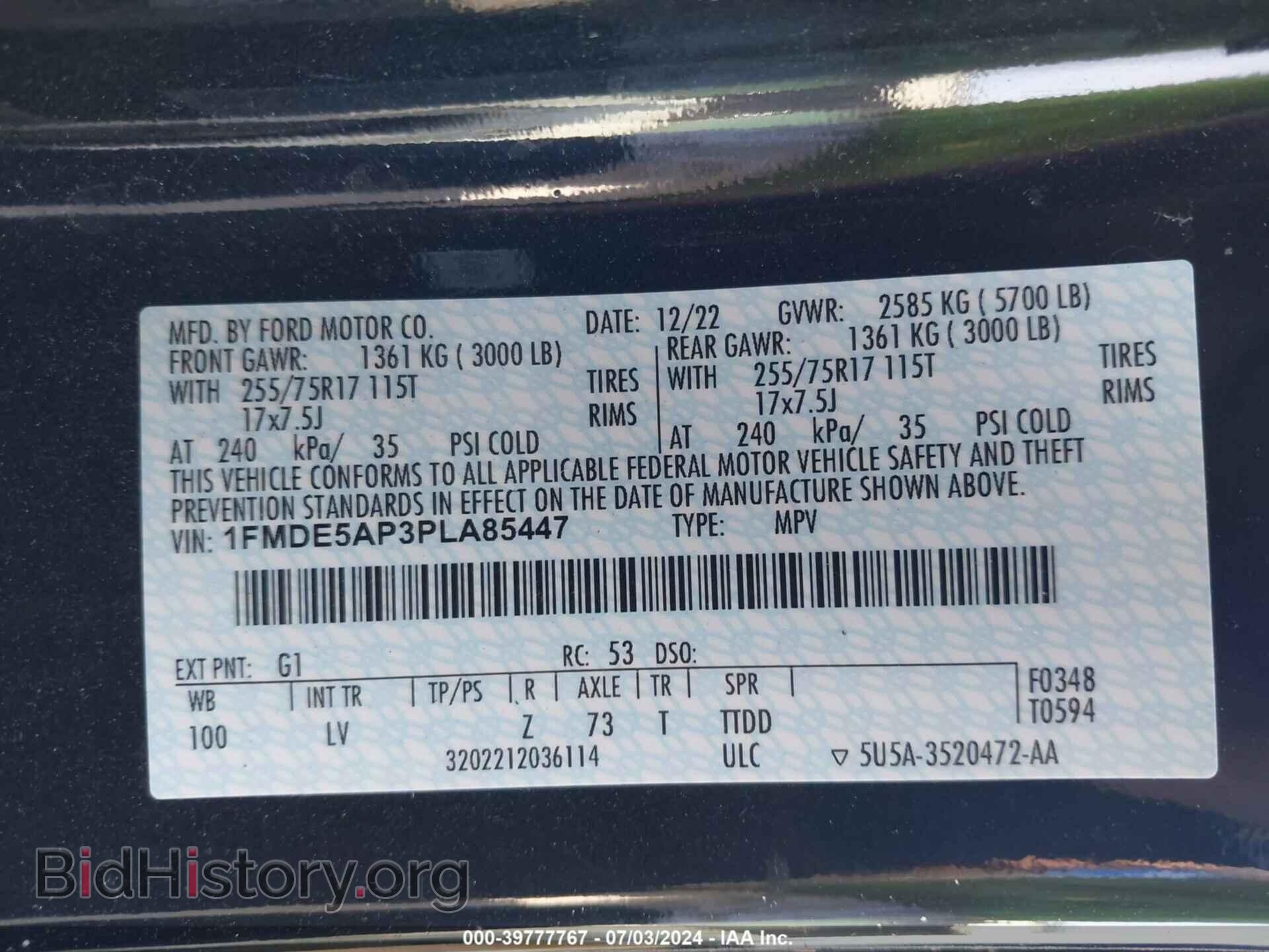 2023 FORD BRONCO - VIN: 1FMDE5AP3PLA85447 - Фото 9