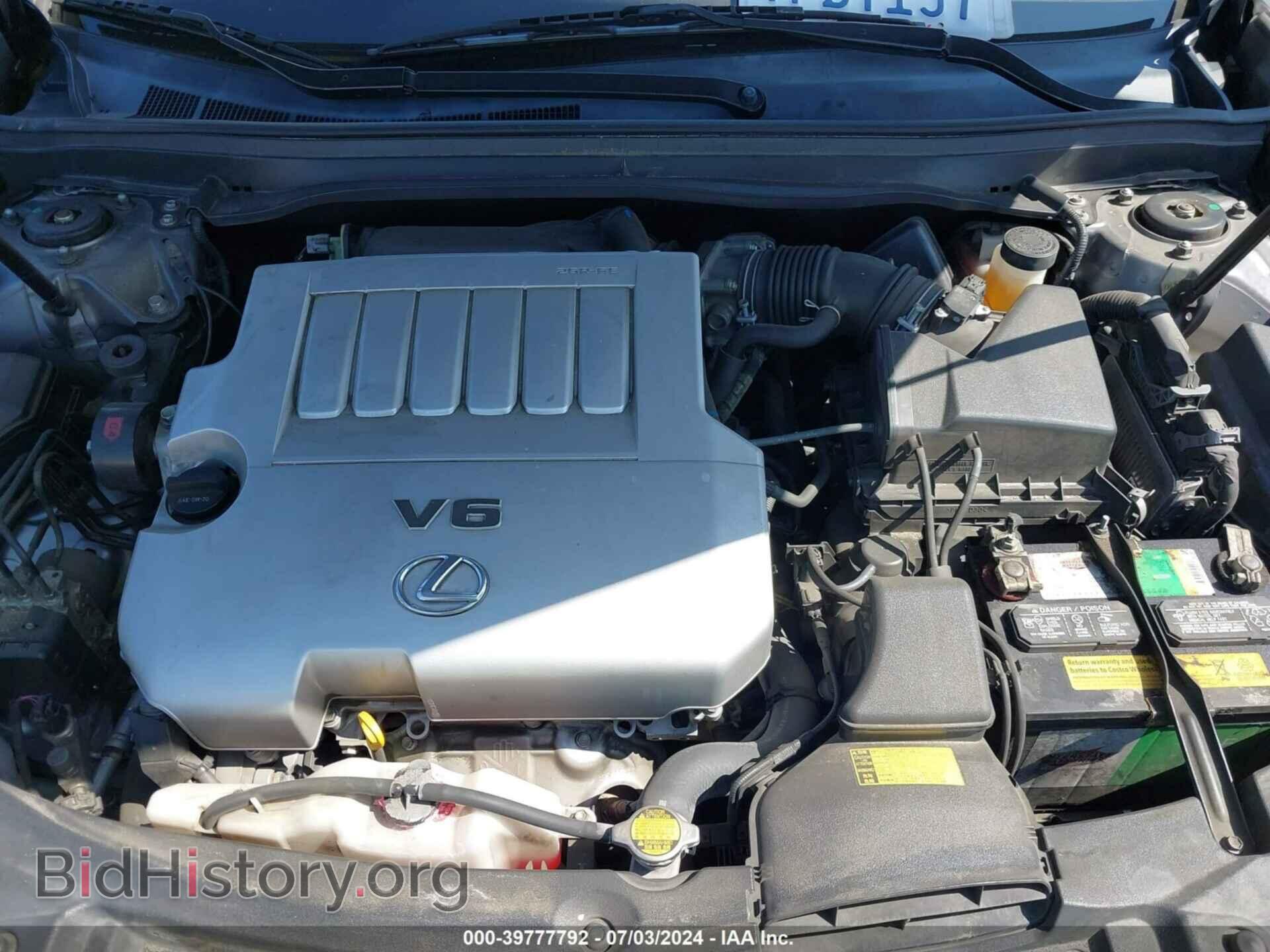 2014 LEXUS ES 350 - VIN: JTHBK1GG4E2114685 - Фото 10