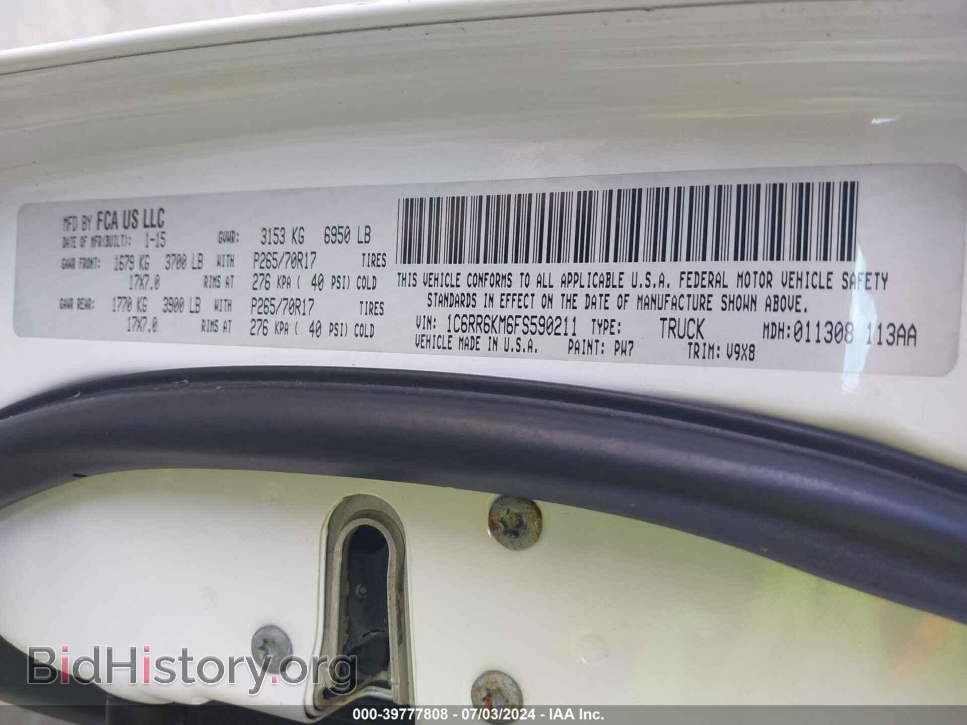 2015 RAM 1500 - VIN: 1C6RR6KM6FS590211 - Фото 9