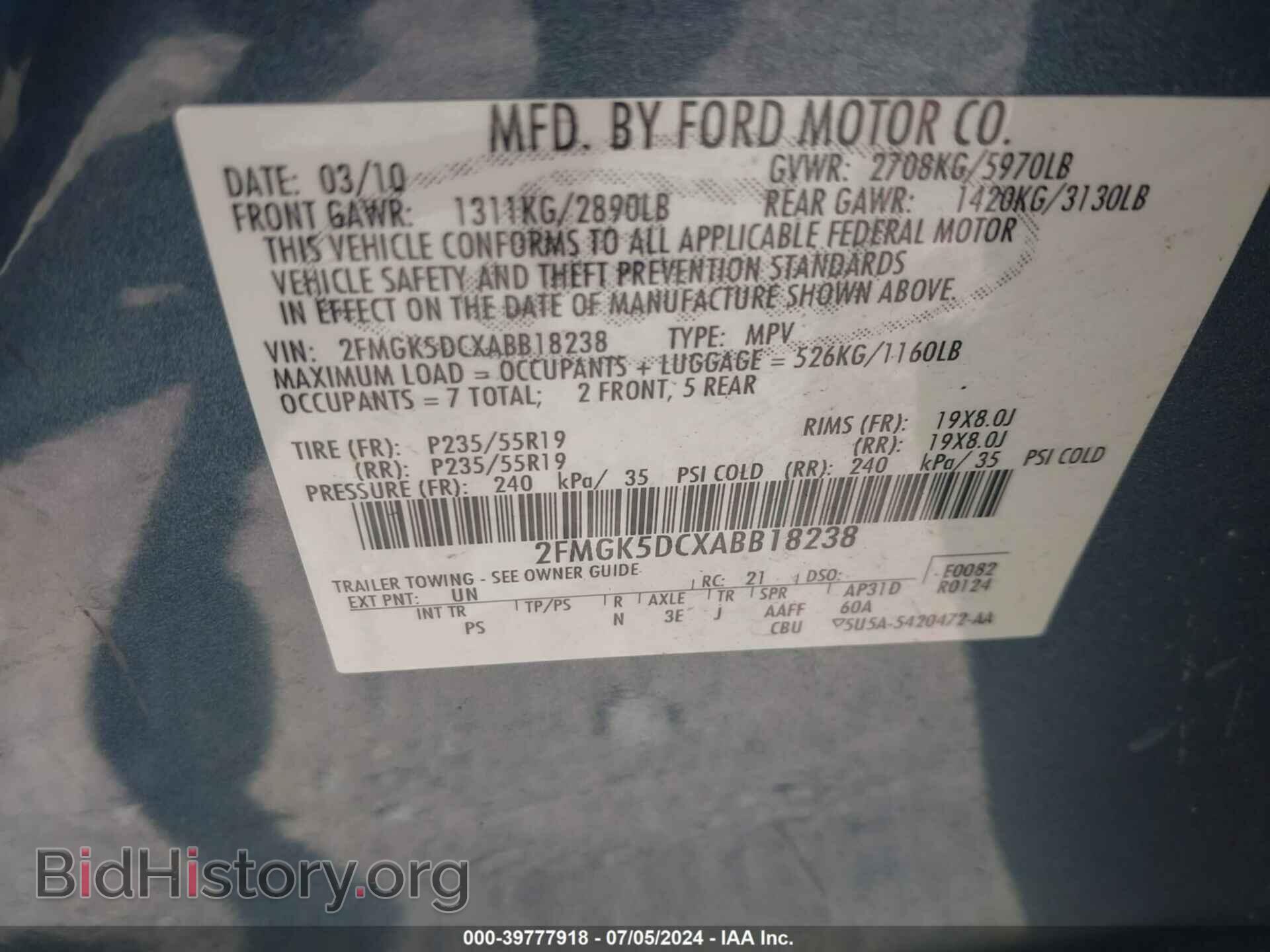 2010 FORD FLEX - VIN: 2FMGK5DCXABB18238 - Photo 9