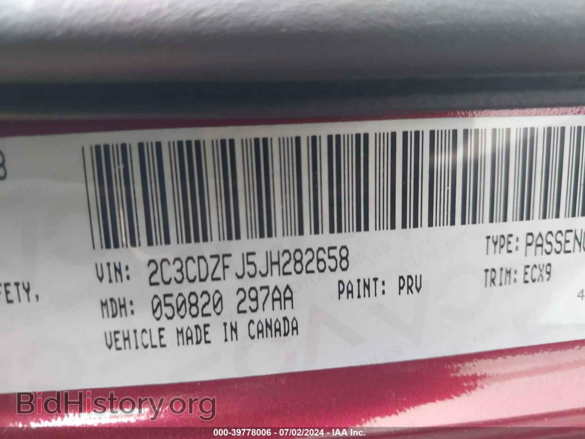 2018 DODGE CHALLENGER - VIN: 2C3CDZFJ5JH282658 - Фото 9