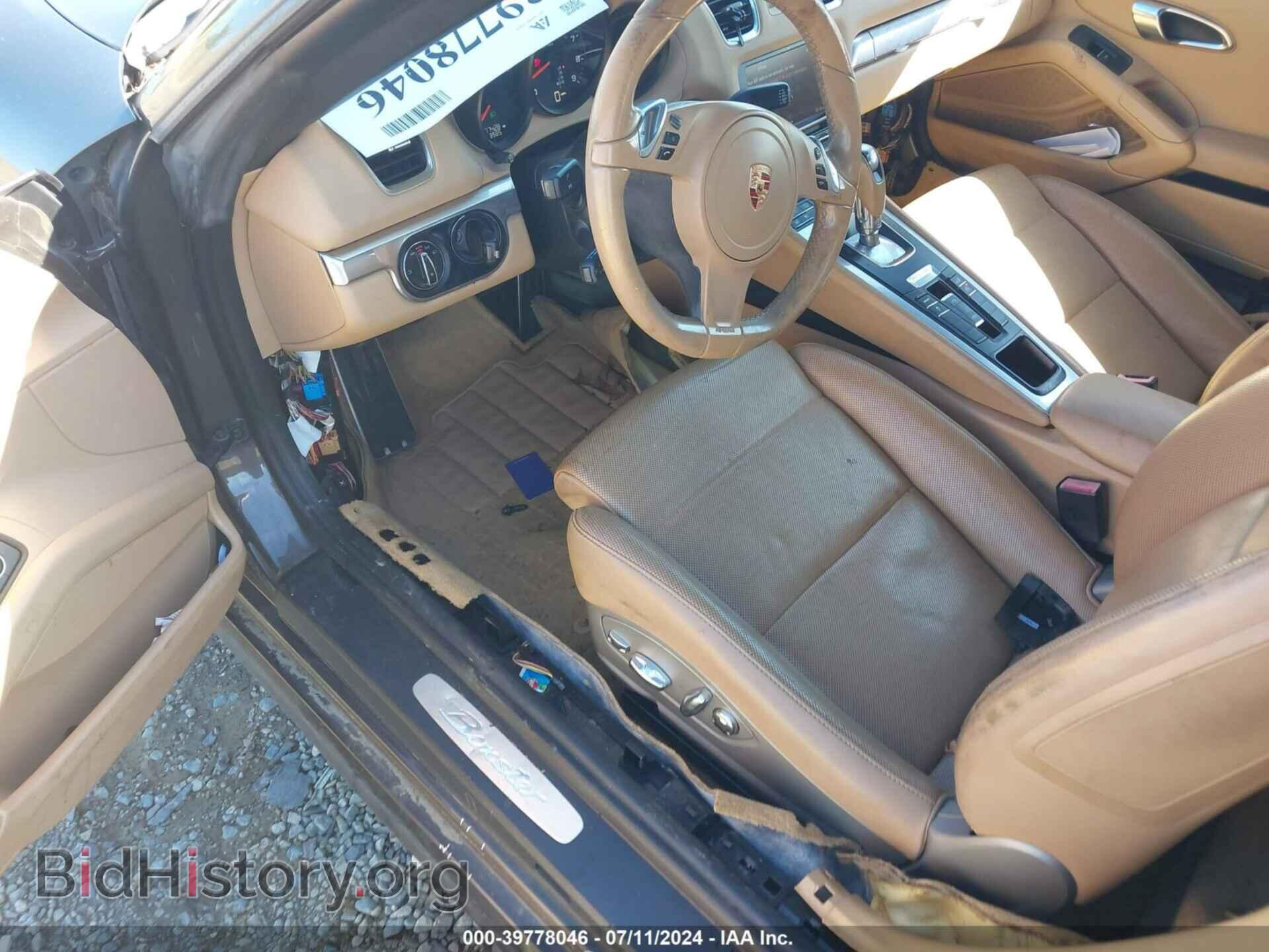 2015 PORSCHE BOXSTER - VIN: WP0CA2A82FS121071 - Фото 6
