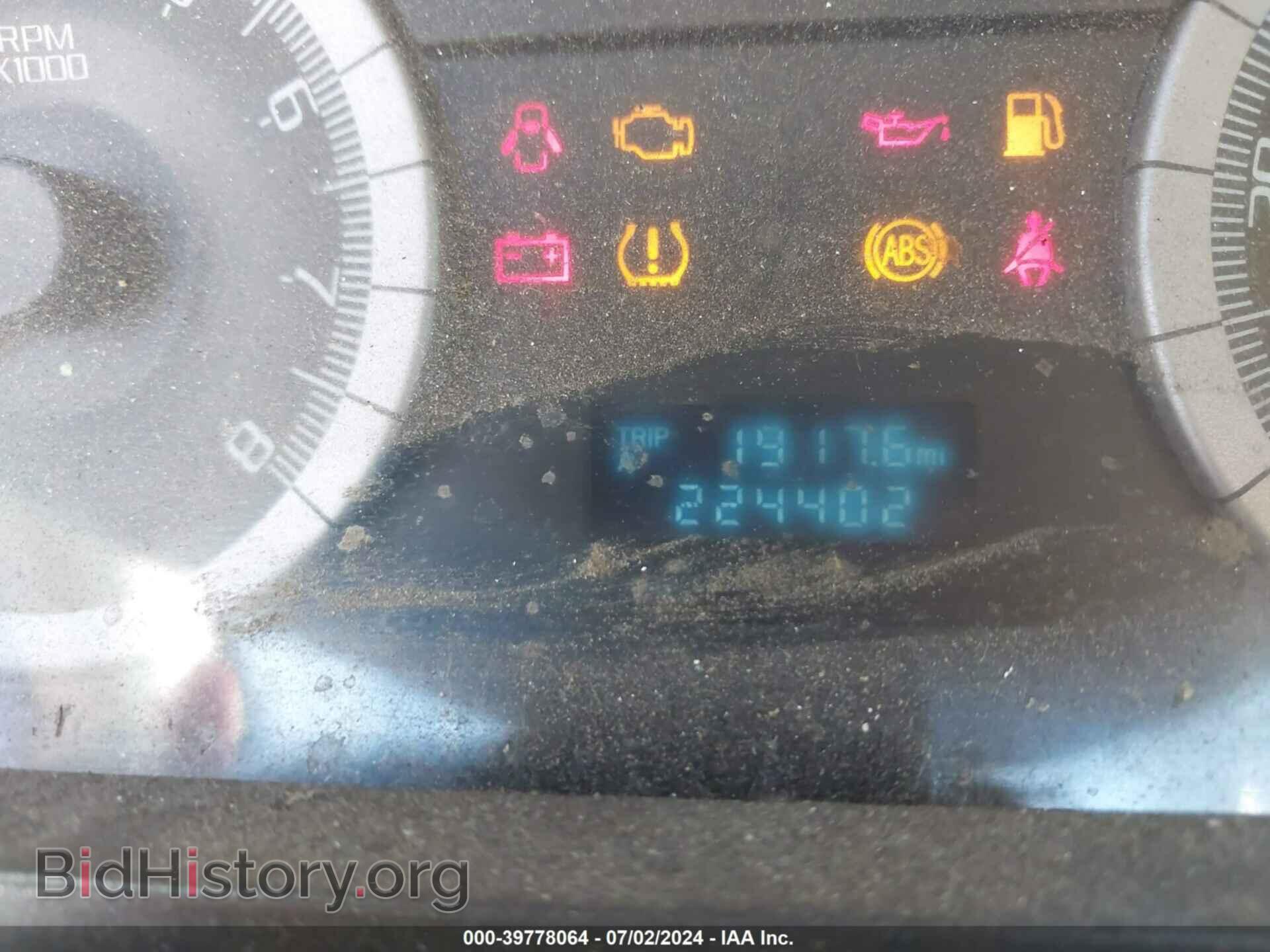 2008 FORD ESCAPE - VIN: 1FMCU03Z68KC41391 - Фото 7