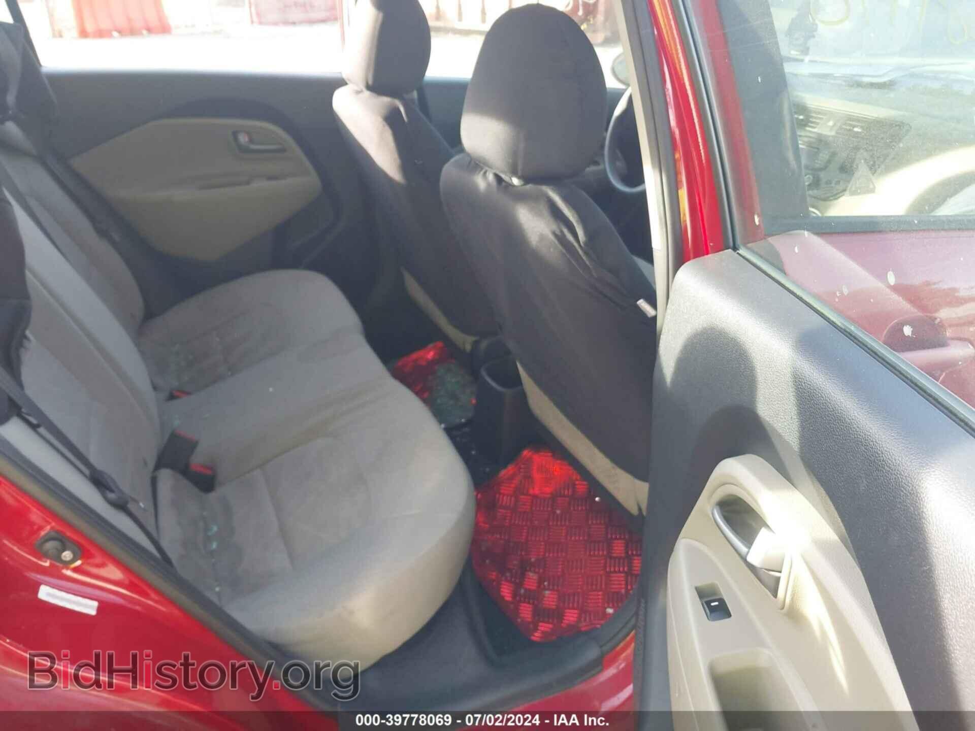 2014 KIA RIO - VIN: KNADM4A36E6402127 - Фото 8