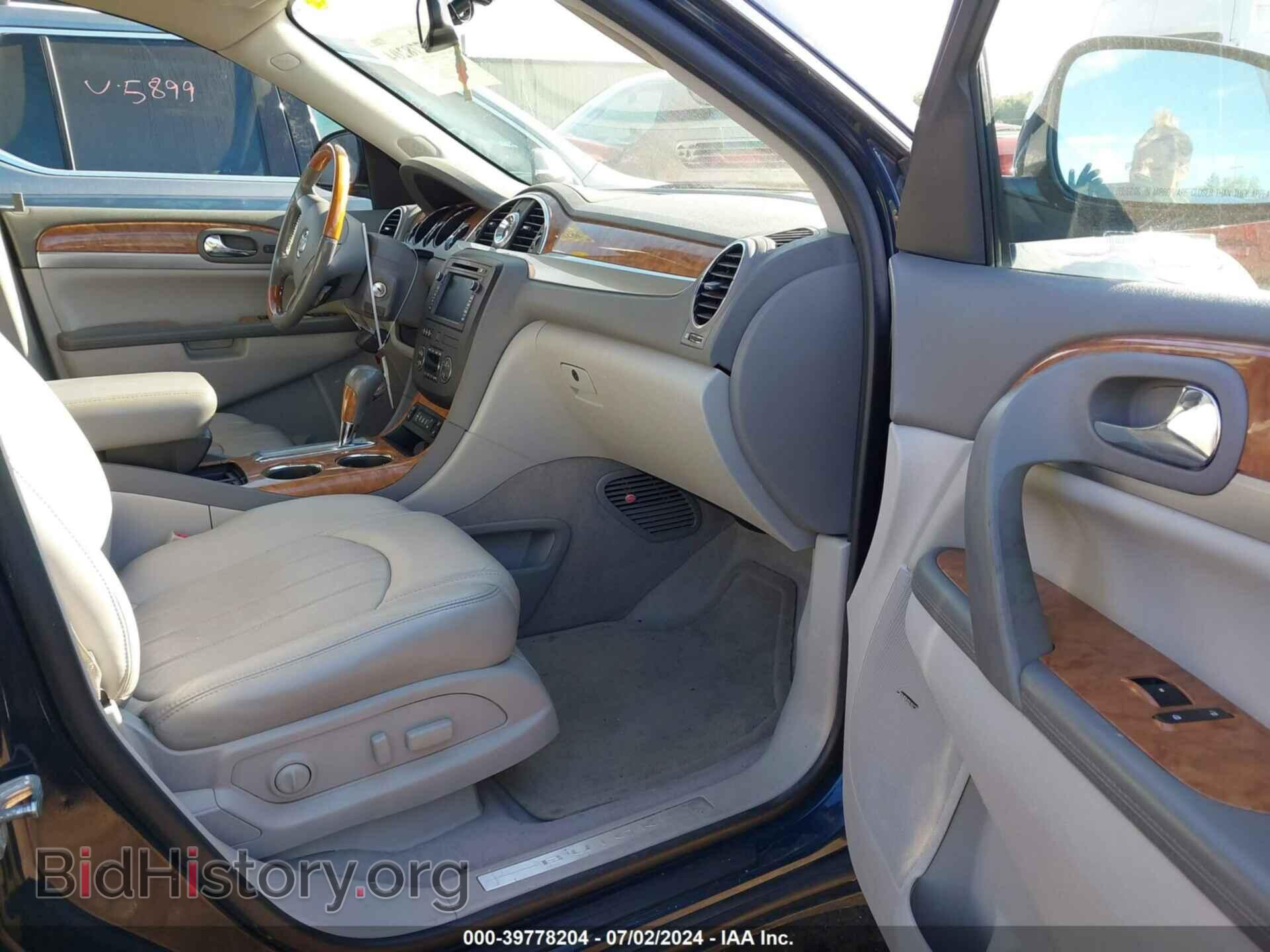 2012 BUICK ENCLAVE - VIN: 5GAKVDED2CJ330297 - Фото 5