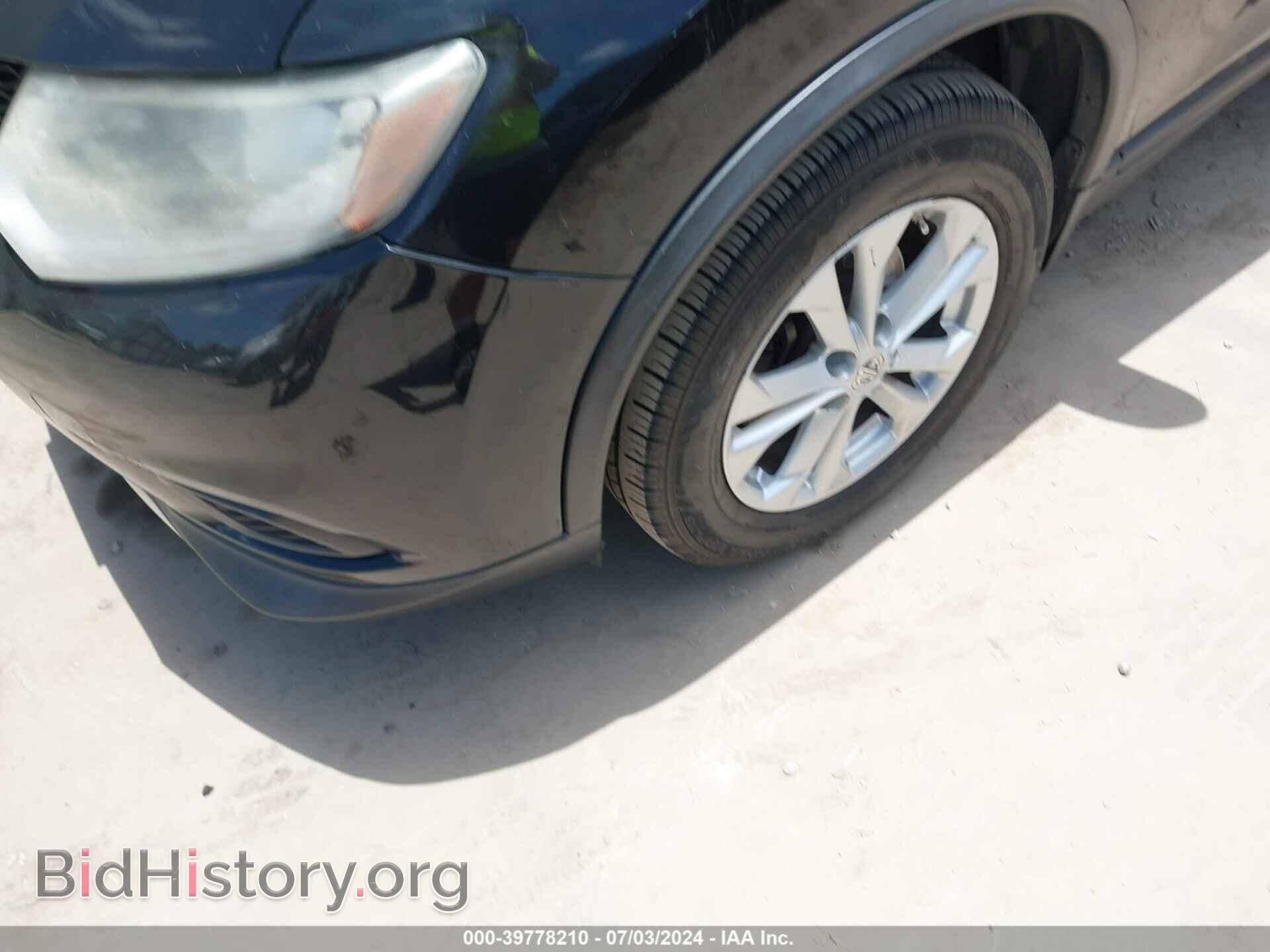 2015 NISSAN ROGUE - VIN: KNMAT2MV6FP539512 - Фото 13