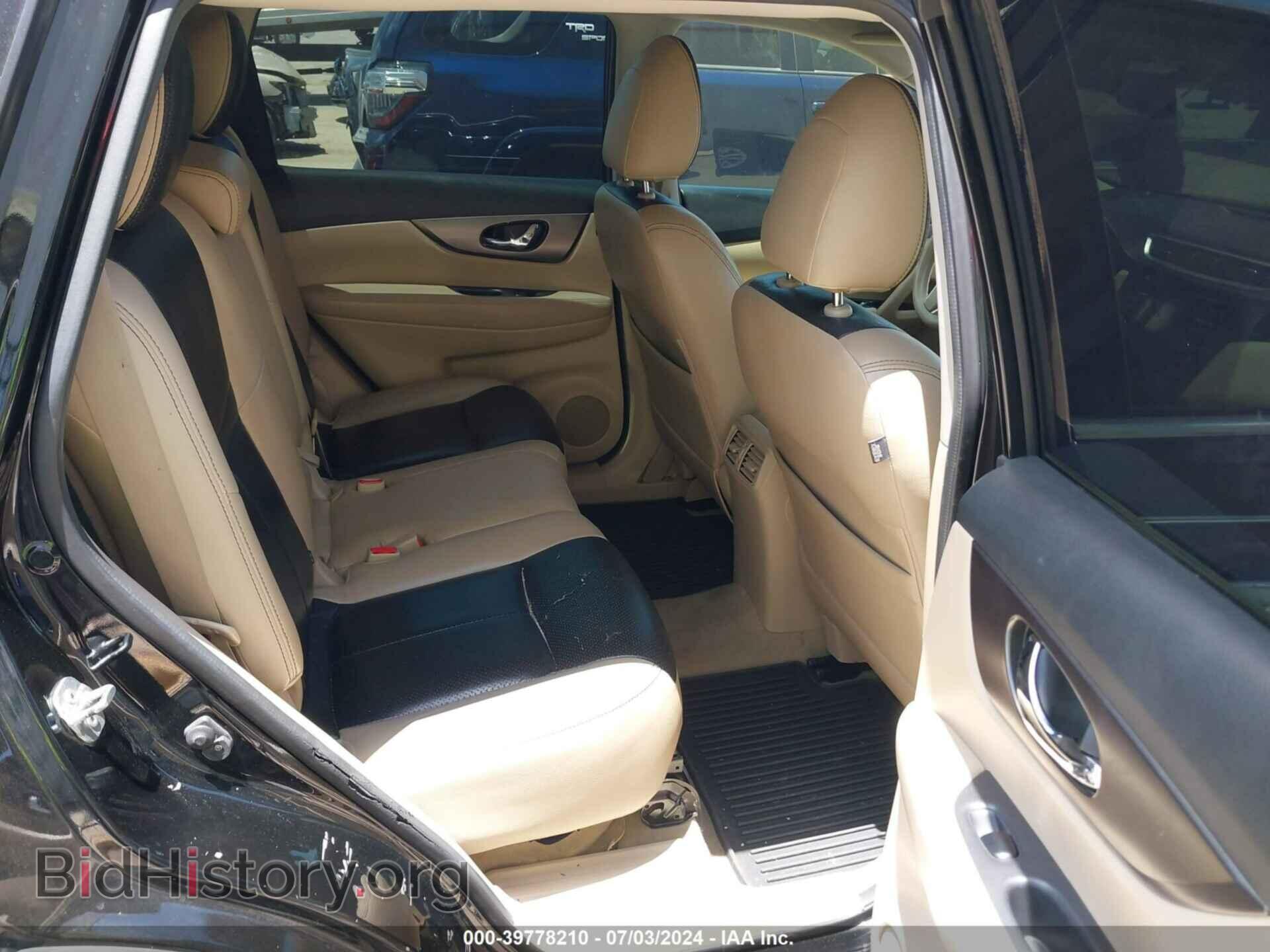 2015 NISSAN ROGUE - VIN: KNMAT2MV6FP539512 - Фото 8