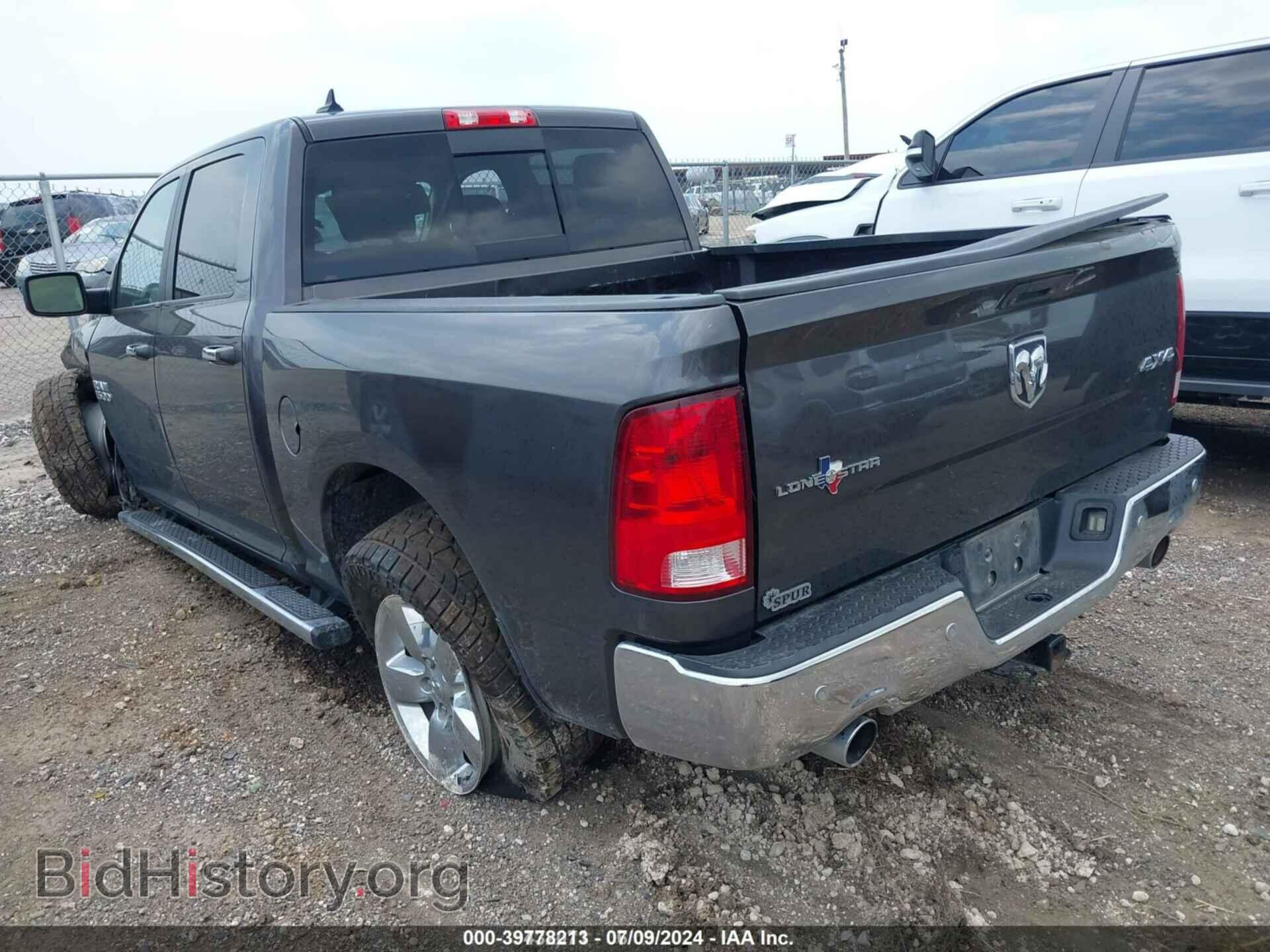 2015 RAM 1500 - VIN: 1C6RR7LTXFS596637 - Фото 3