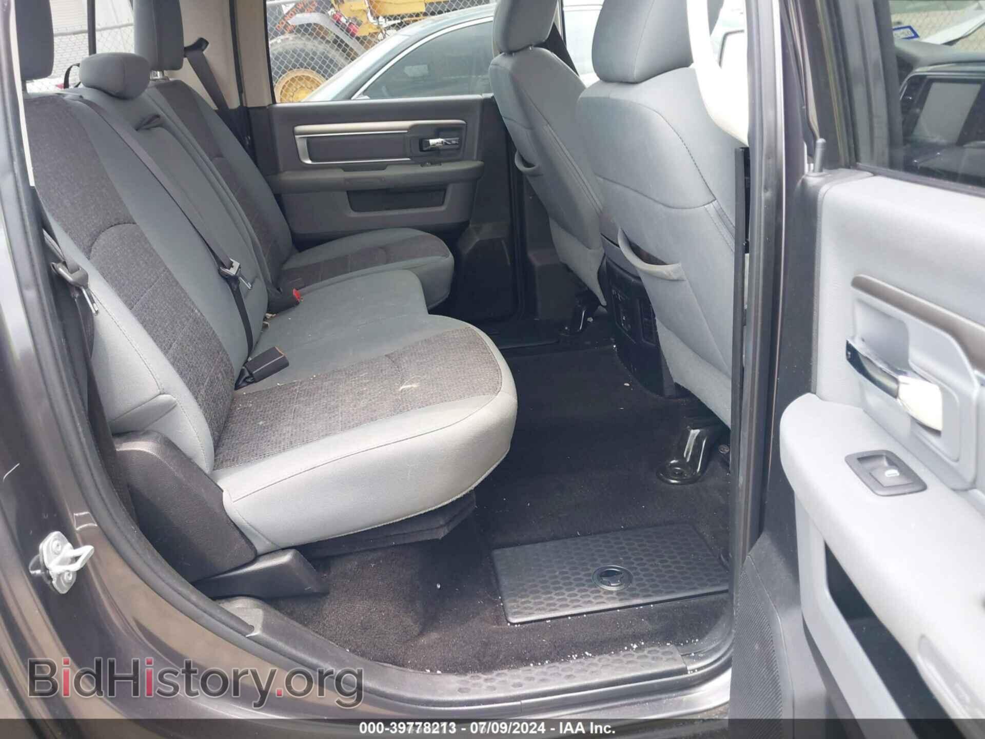 2015 RAM 1500 - VIN: 1C6RR7LTXFS596637 - Фото 8