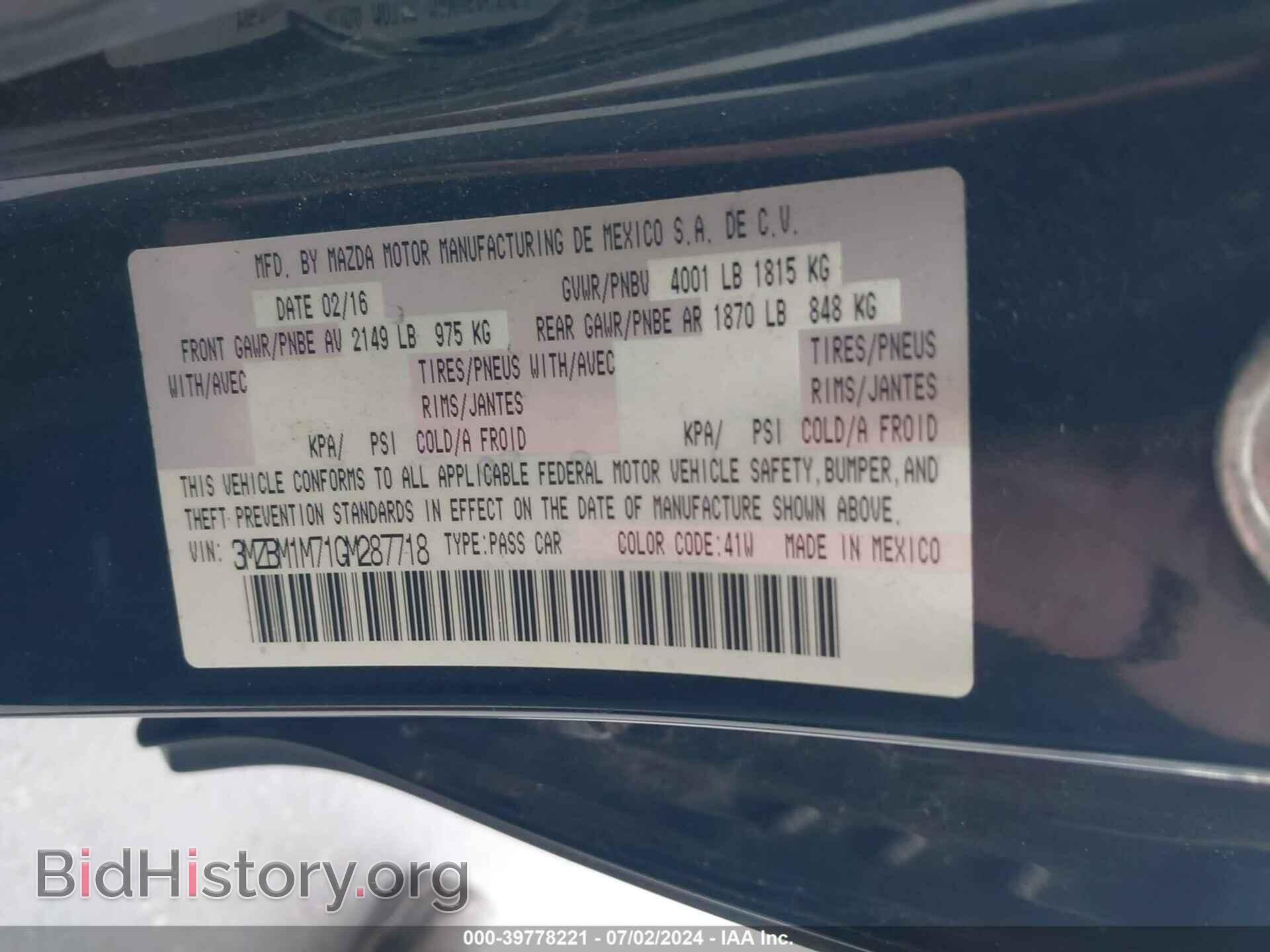 2016 MAZDA MAZDA3 - VIN: 3MZBM1M71GM287718 - Фото 9