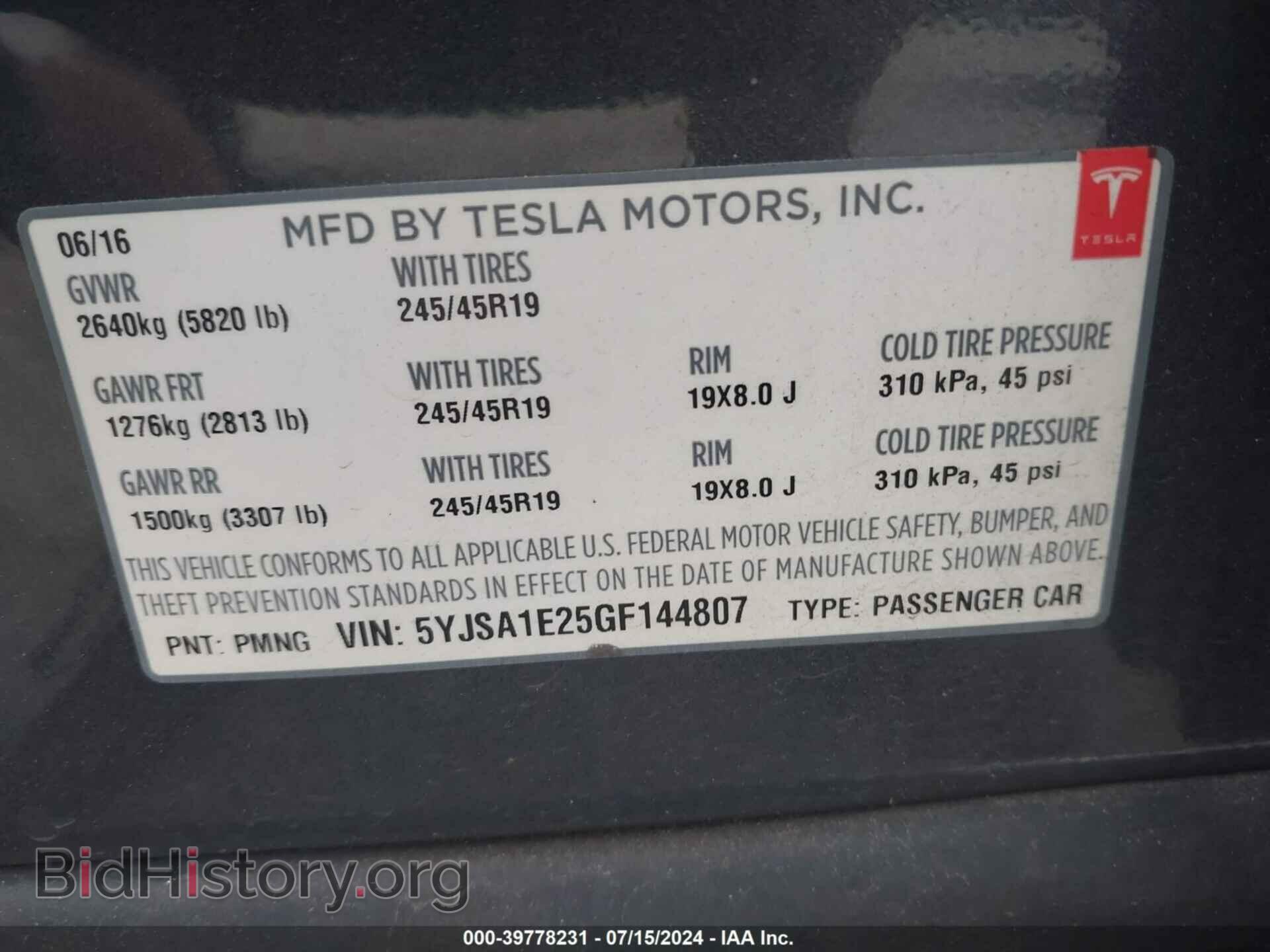 2016 TESLA MODEL S - VIN: 5YJSA1E25GF144807 - Photo 9
