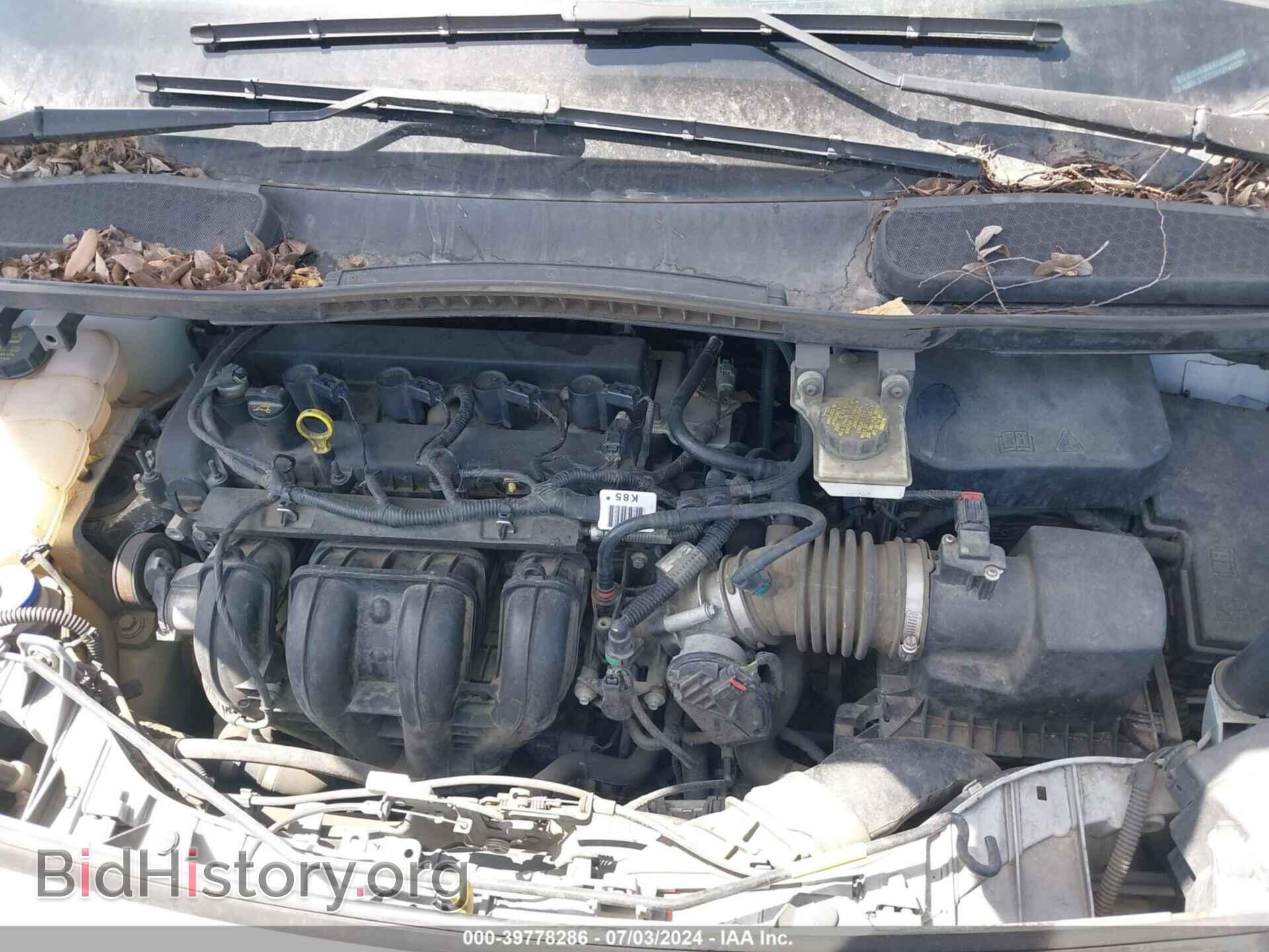 2017 FORD TRANSIT CONNECT - VIN: NM0LS7E77H1314253 - Фото 10