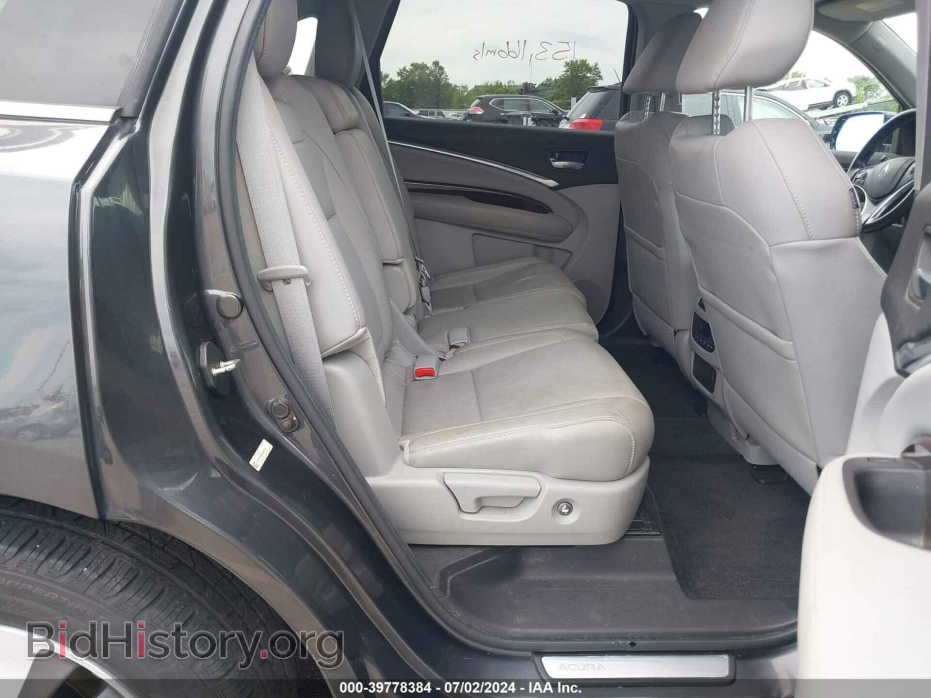 2014 ACURA MDX - VIN: 5FRYD4H48EB009283 - Фото 8