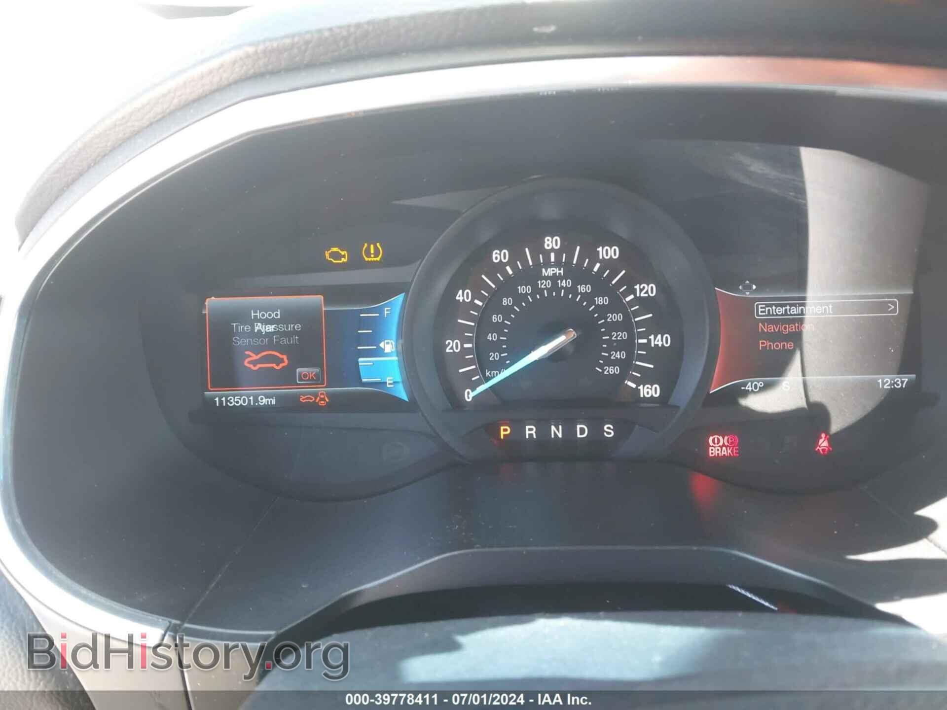 2017 FORD EDGE - VIN: 2FMPK3K91HBB06033 - Фото 7