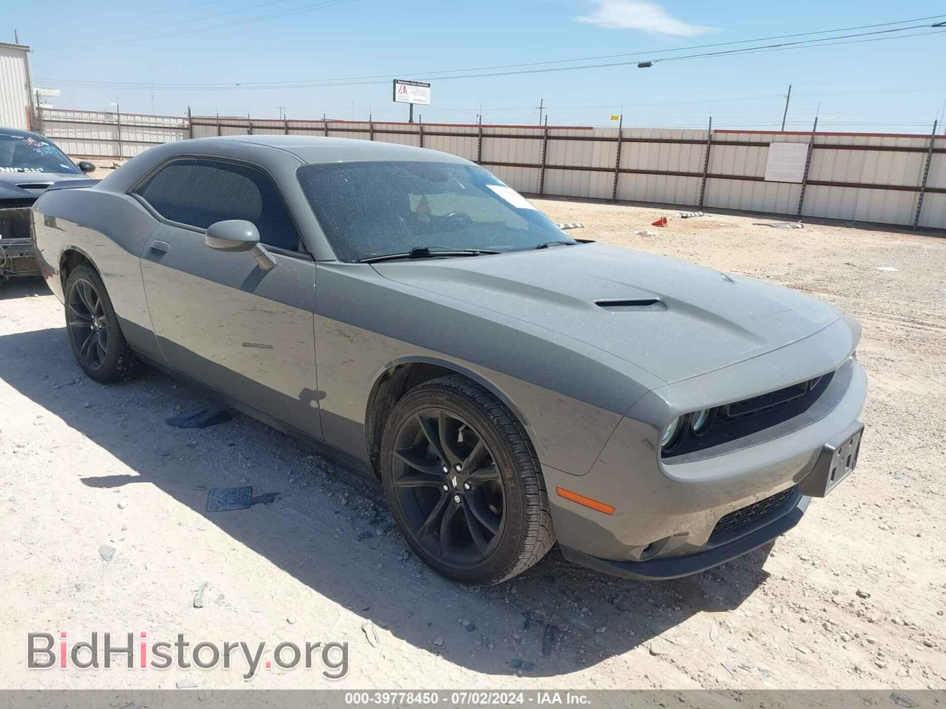 Фотография 2C3CDZAG2JH183193 - DODGE CHALLENGER 2018