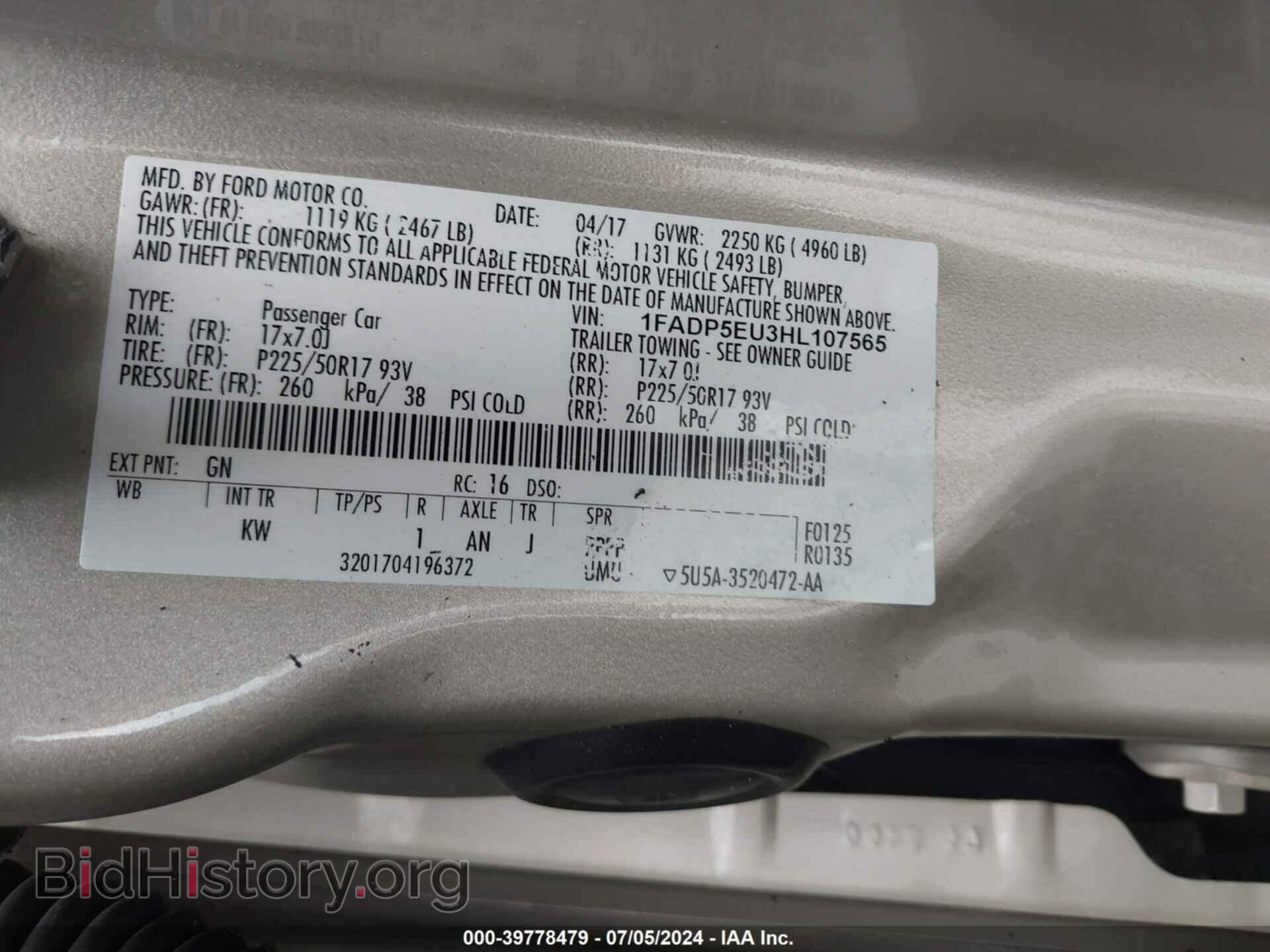 2017 FORD C-MAX ENERGI - VIN: 1FADP5EU3HL107565 - Photo 9