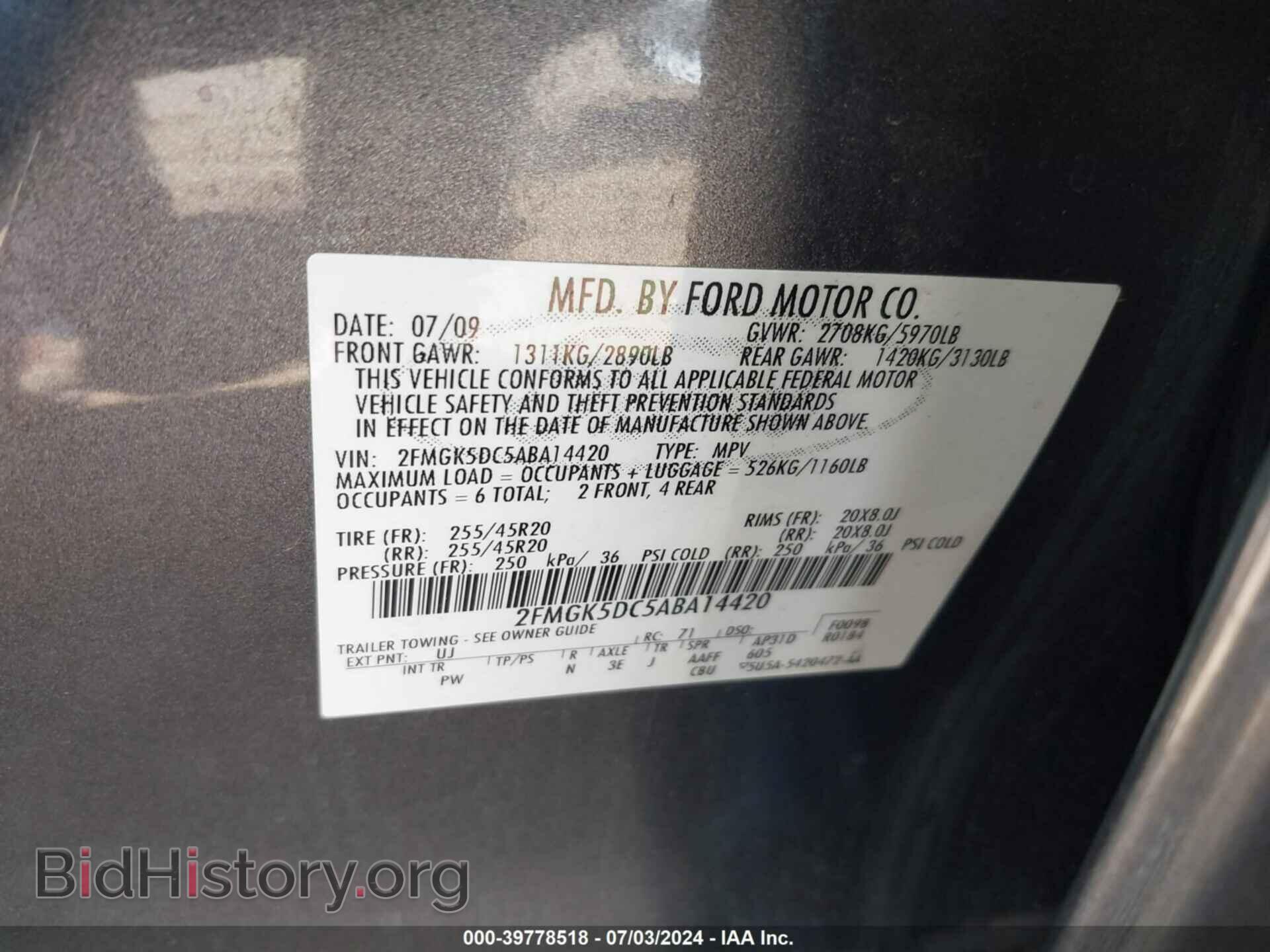 2010 FORD FLEX - VIN: 2FMGK5DC5ABA14420 - Photo 9