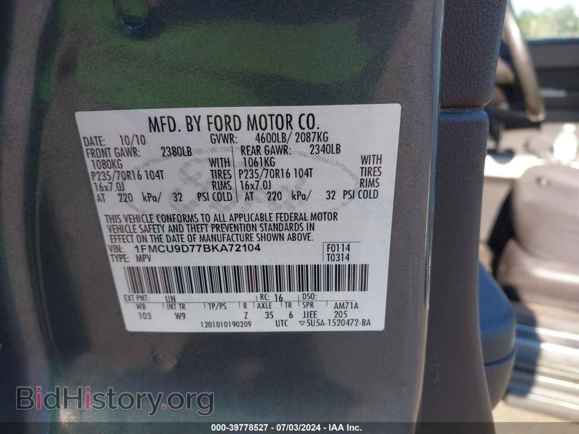 2011 FORD ESCAPE - VIN: 1FMCU9D77BKA72104 - Фото 9