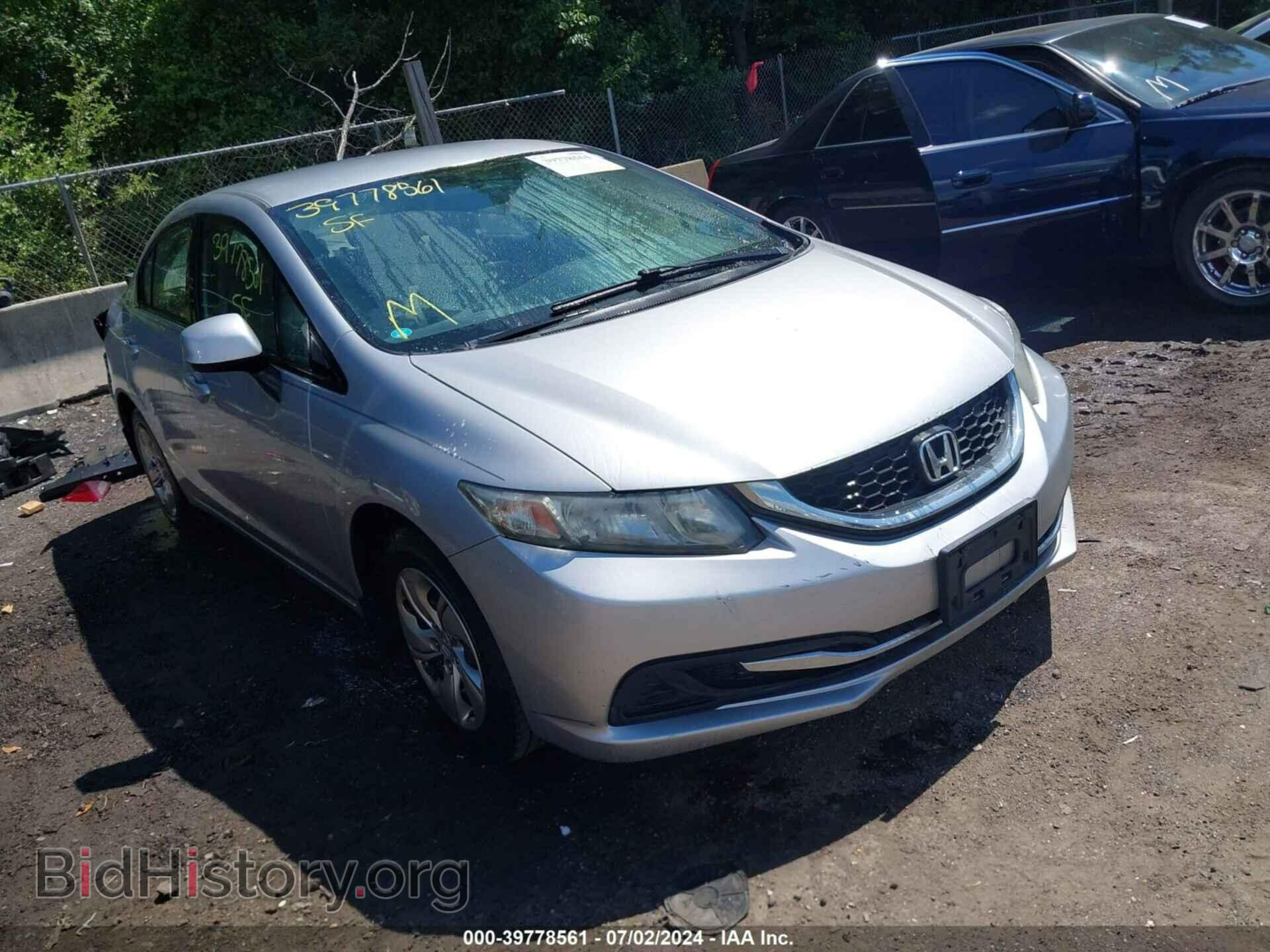 Фотография 2HGFB2F57DH551175 - HONDA CIVIC 2013