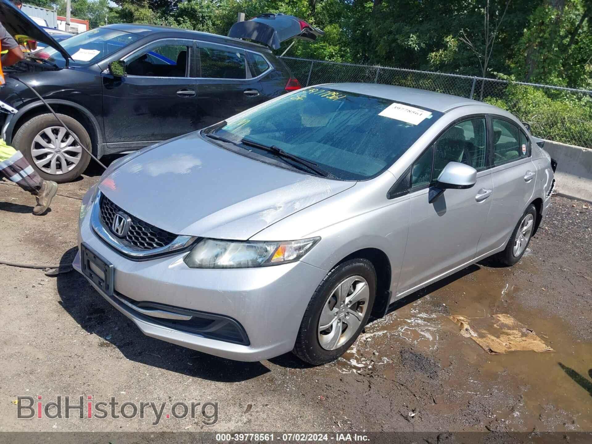 2013 HONDA CIVIC - VIN: 2HGFB2F57DH551175 - Photo 2