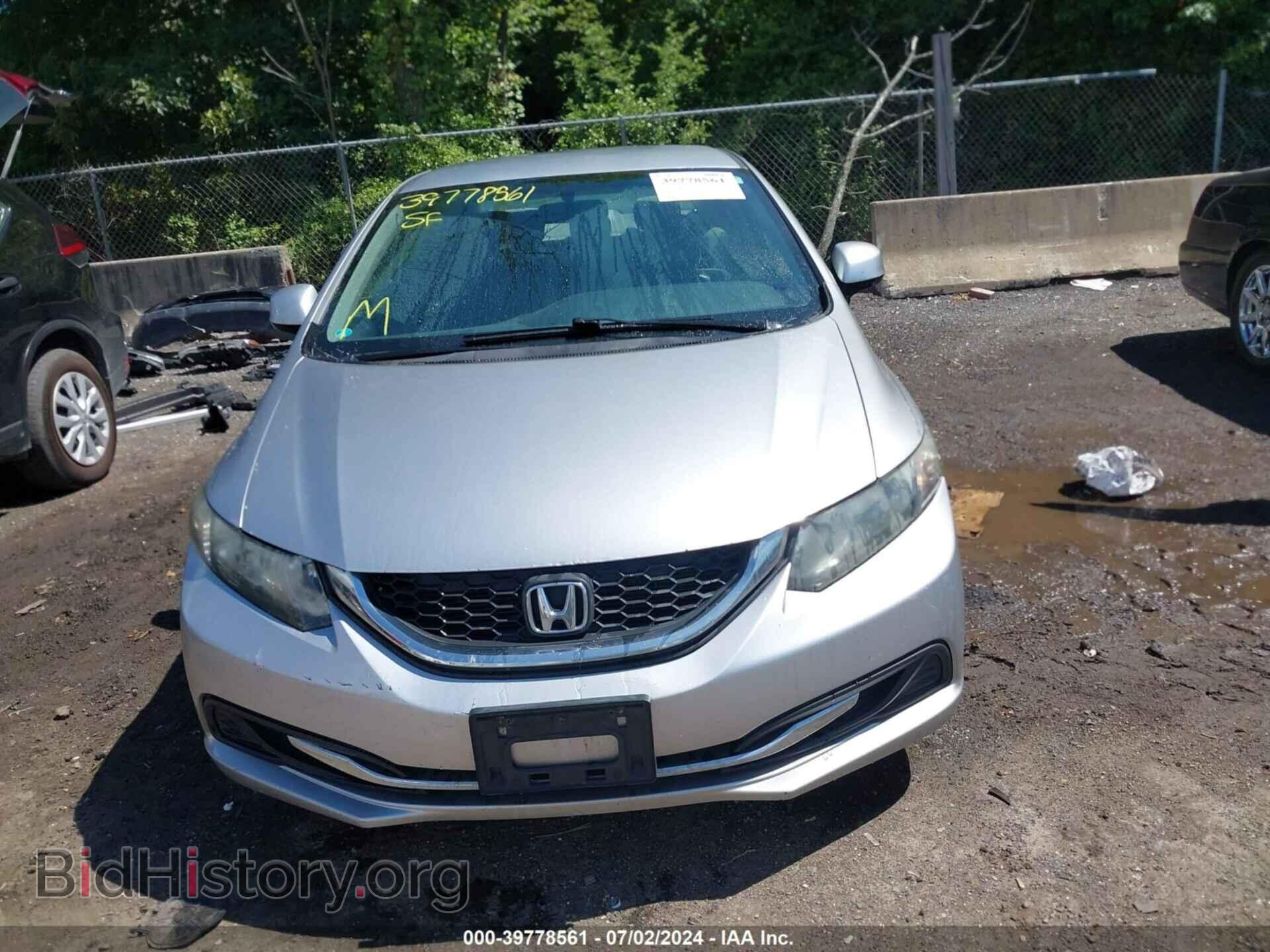 2013 HONDA CIVIC - VIN: 2HGFB2F57DH551175 - Photo 12