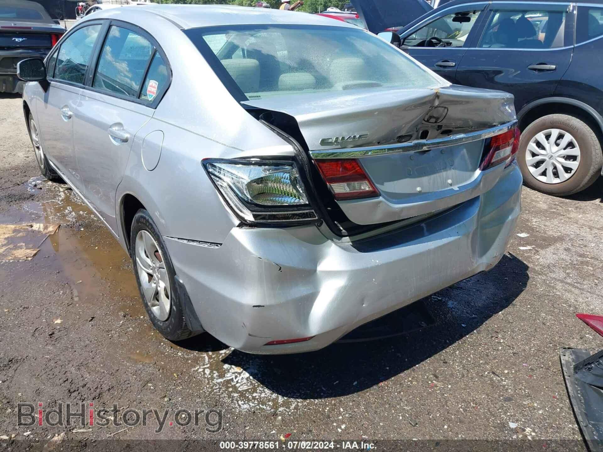 2013 HONDA CIVIC - VIN: 2HGFB2F57DH551175 - Photo 6