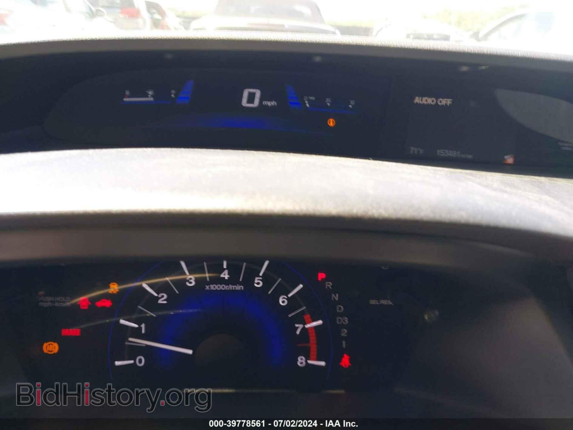 2013 HONDA CIVIC - VIN: 2HGFB2F57DH551175 - Photo 7