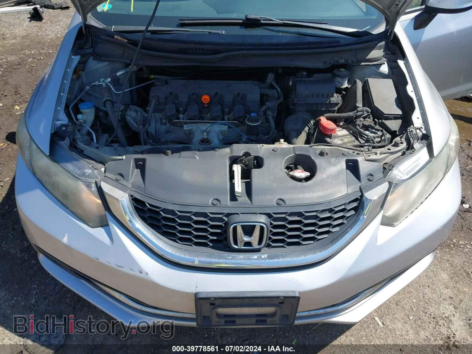 2013 HONDA CIVIC - VIN: 2HGFB2F57DH551175 - Photo 10