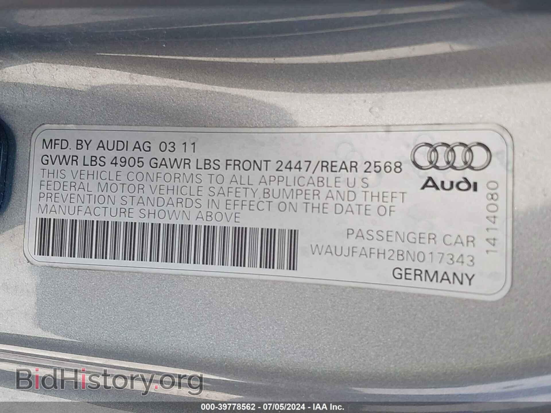 2011 AUDI A5 - VIN: WAUJFAFH2BN017343 - Фото 9