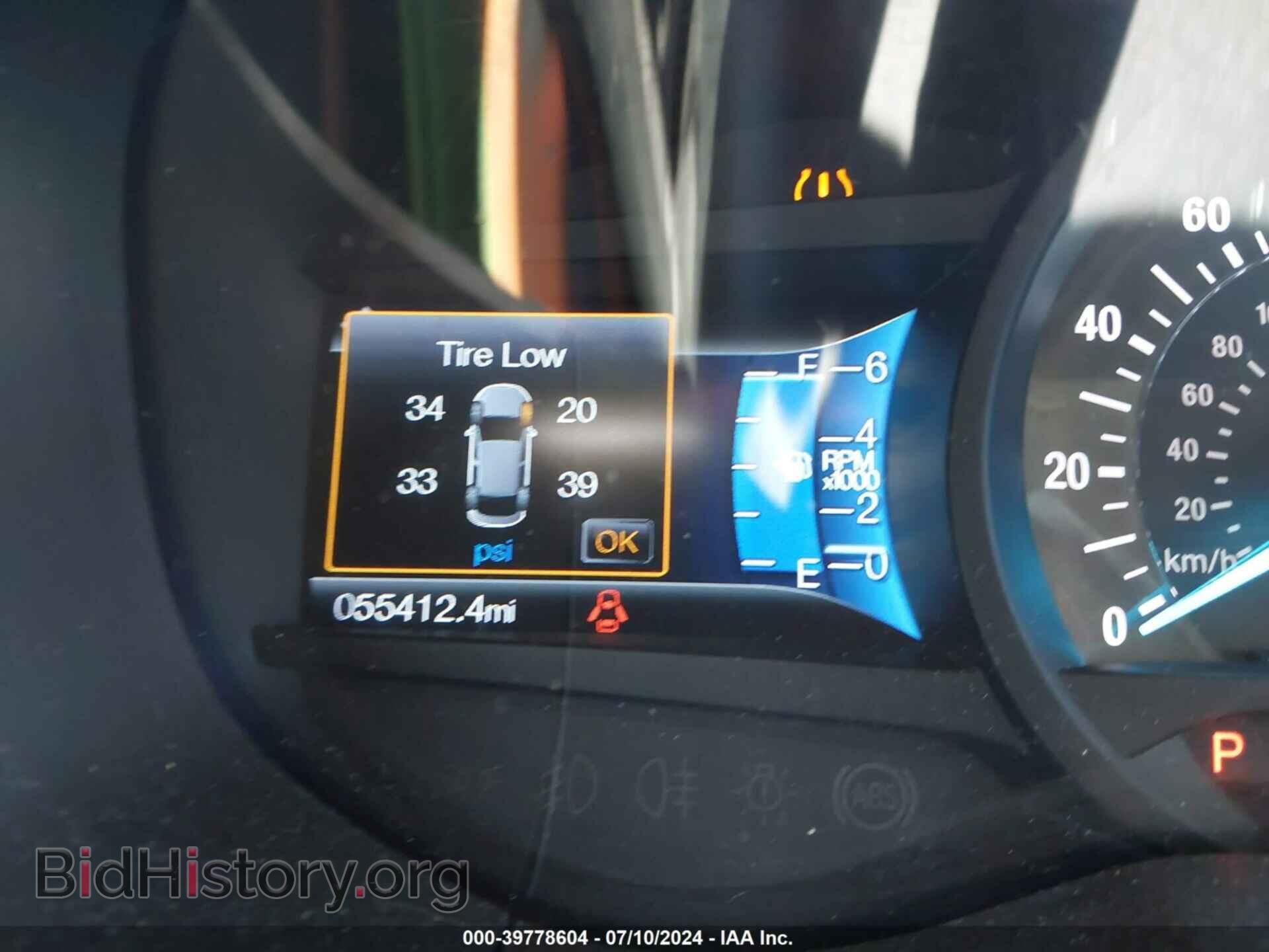2015 FORD EDGE - VIN: 2FMTK4J87FBB58129 - Фото 7