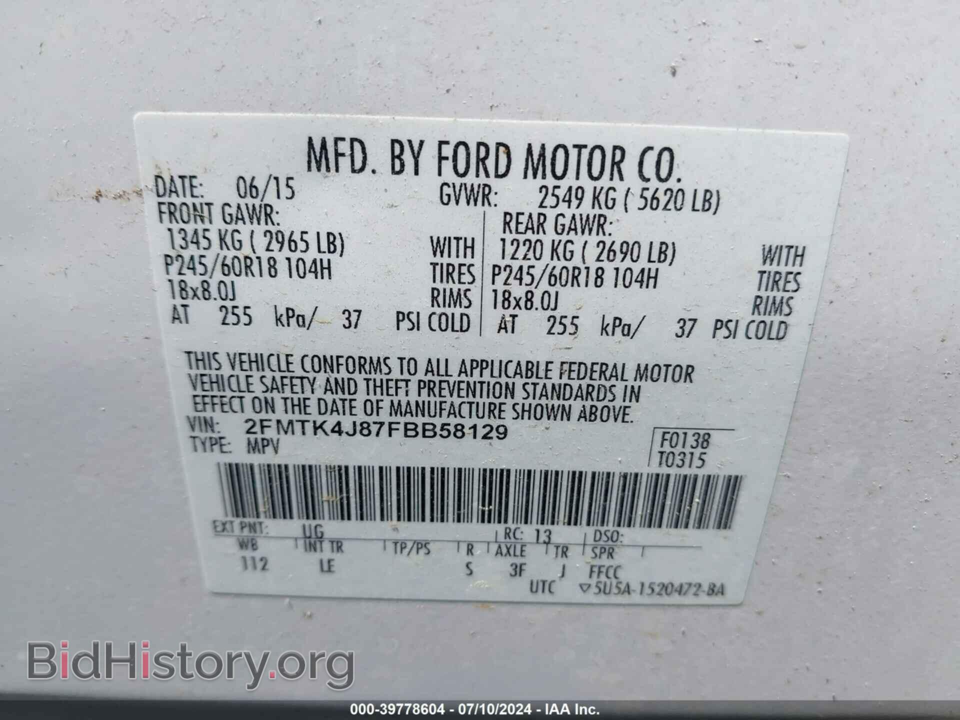 2015 FORD EDGE - VIN: 2FMTK4J87FBB58129 - Фото 9