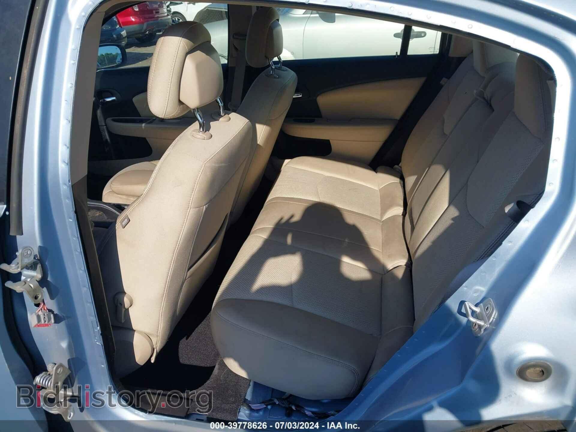 2013 CHRYSLER 200 - VIN: 1C3CCBAG2DN728573 - Фото 8