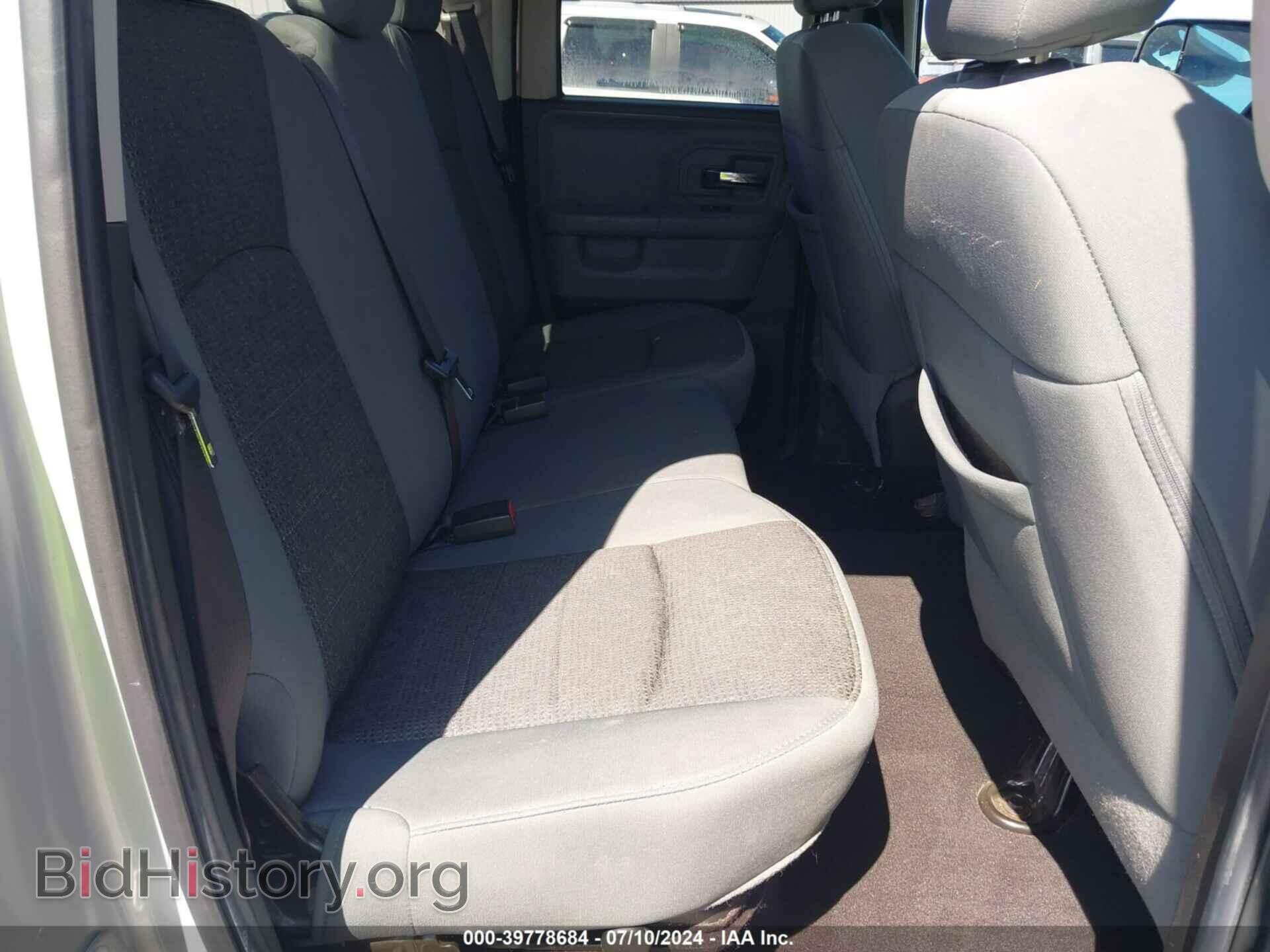 2014 RAM 1500 - VIN: 1C6RR7GT2ES250204 - Фото 8