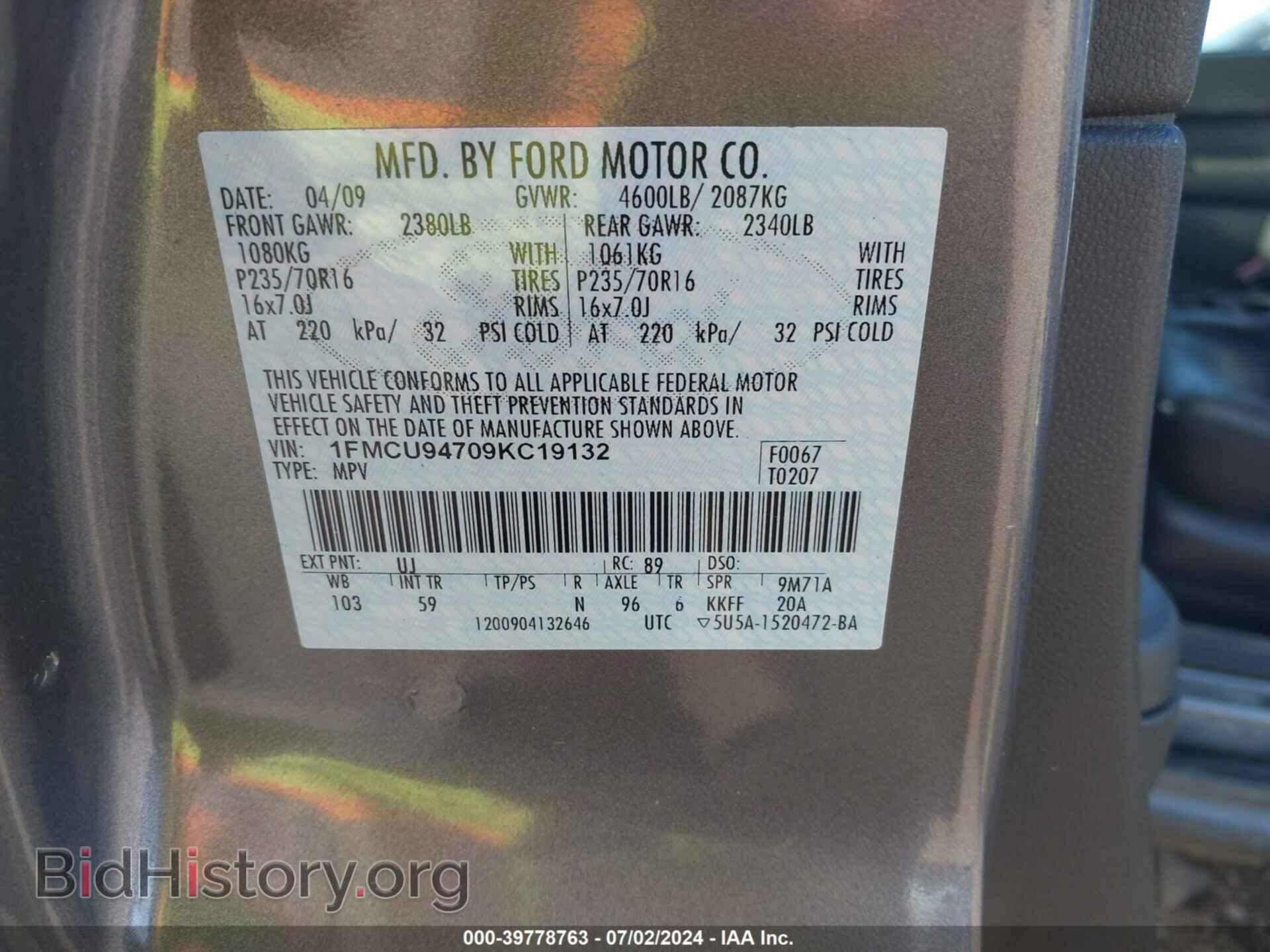 2009 FORD ESCAPE - VIN: 1FMCU94709KC19132 - Фото 9