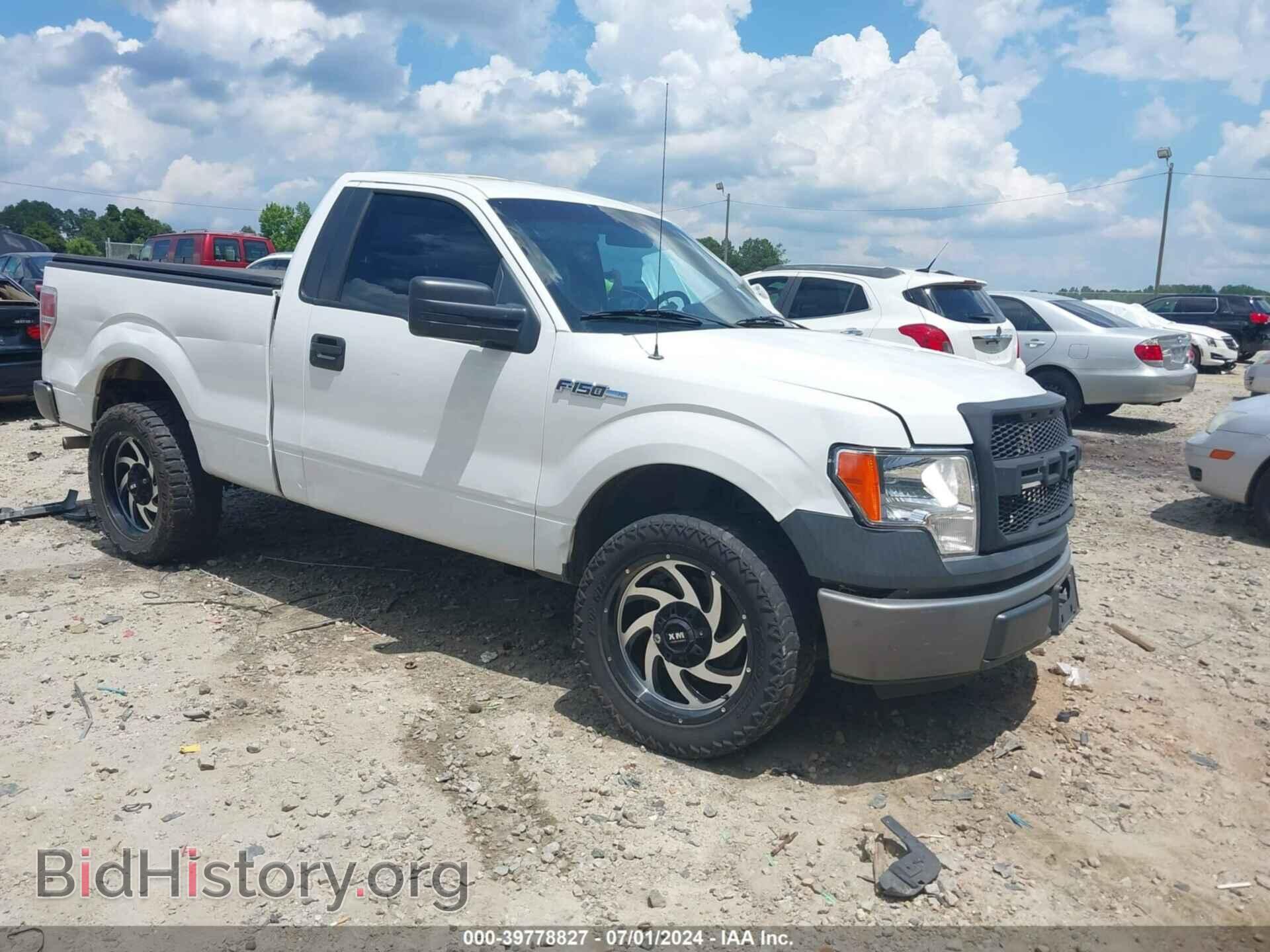 Фотография 1FTMF1CM2DFC43896 - FORD F-150 2013