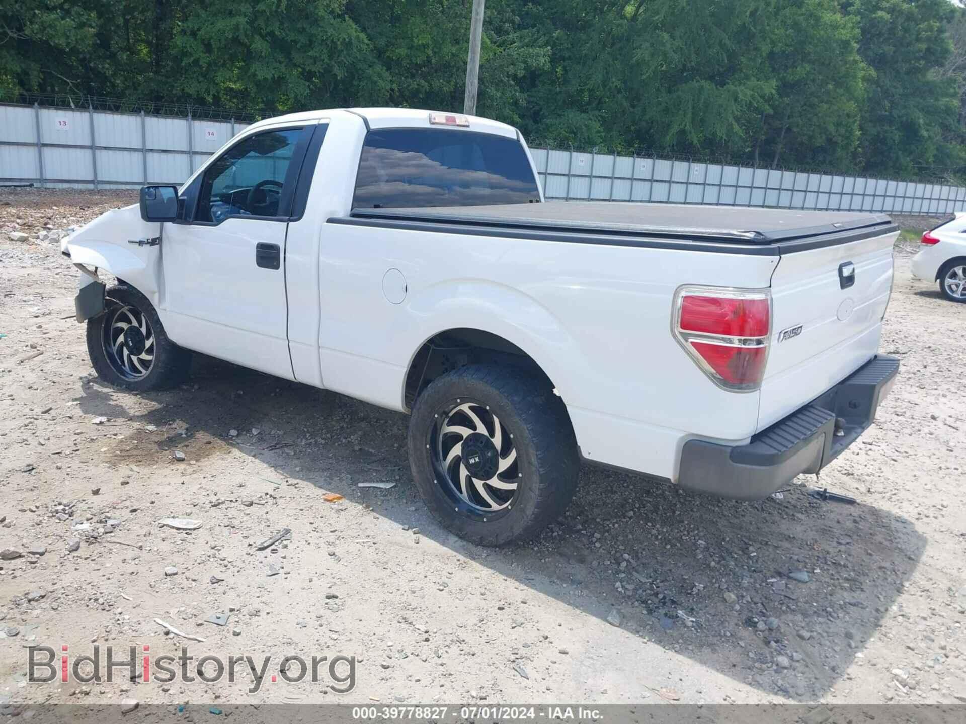 2013 FORD F-150 - VIN: 1FTMF1CM2DFC43896 - Photo 3