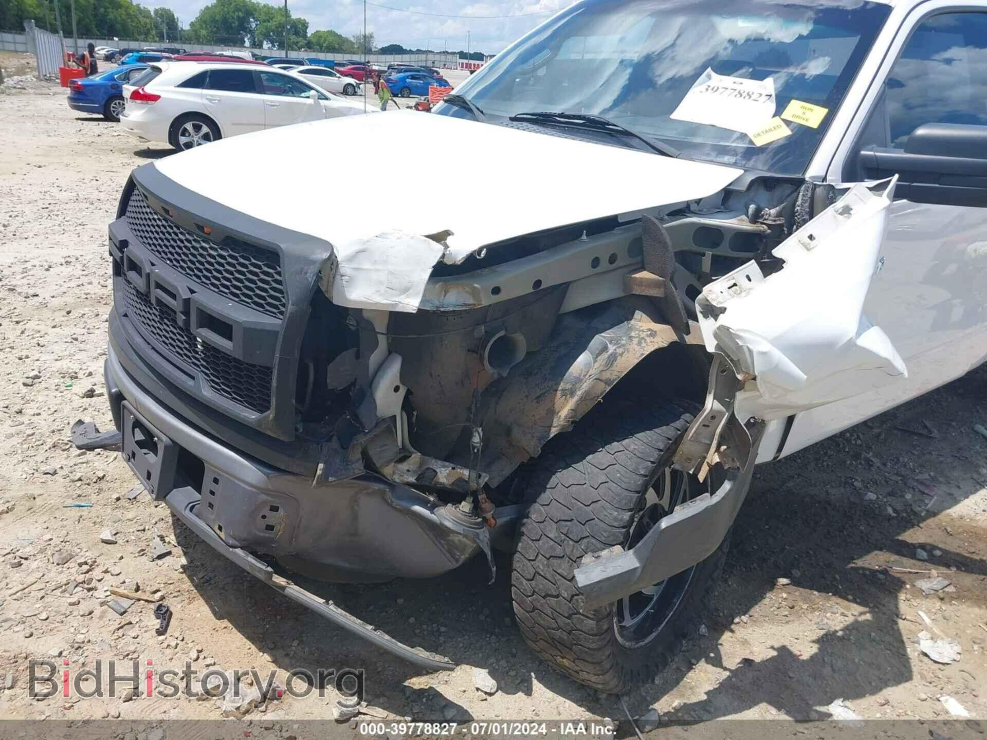 2013 FORD F-150 - VIN: 1FTMF1CM2DFC43896 - Photo 6