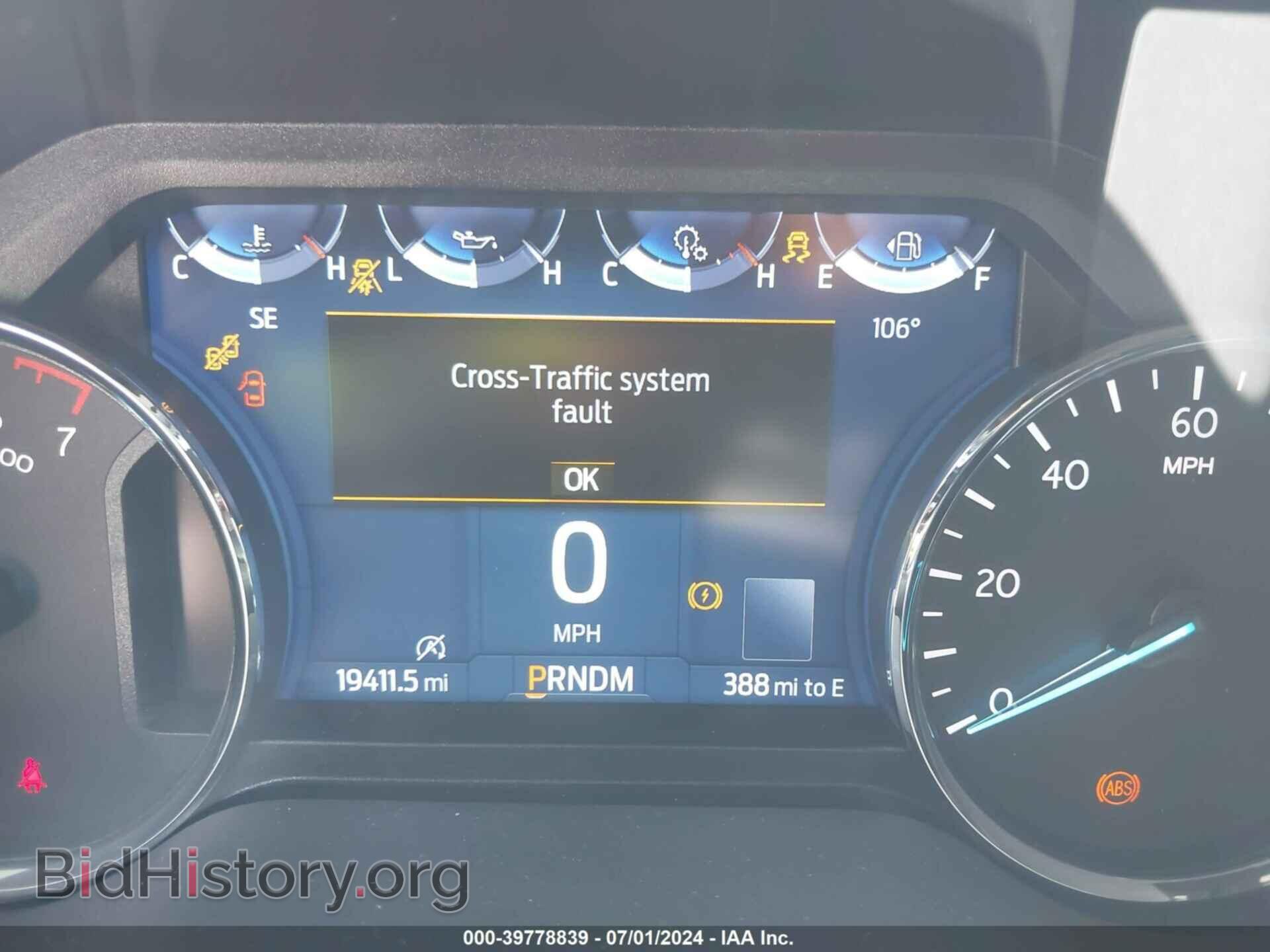 2024 FORD EXPEDITION - VIN: 1FMJK1K86REA08882 - Фото 7