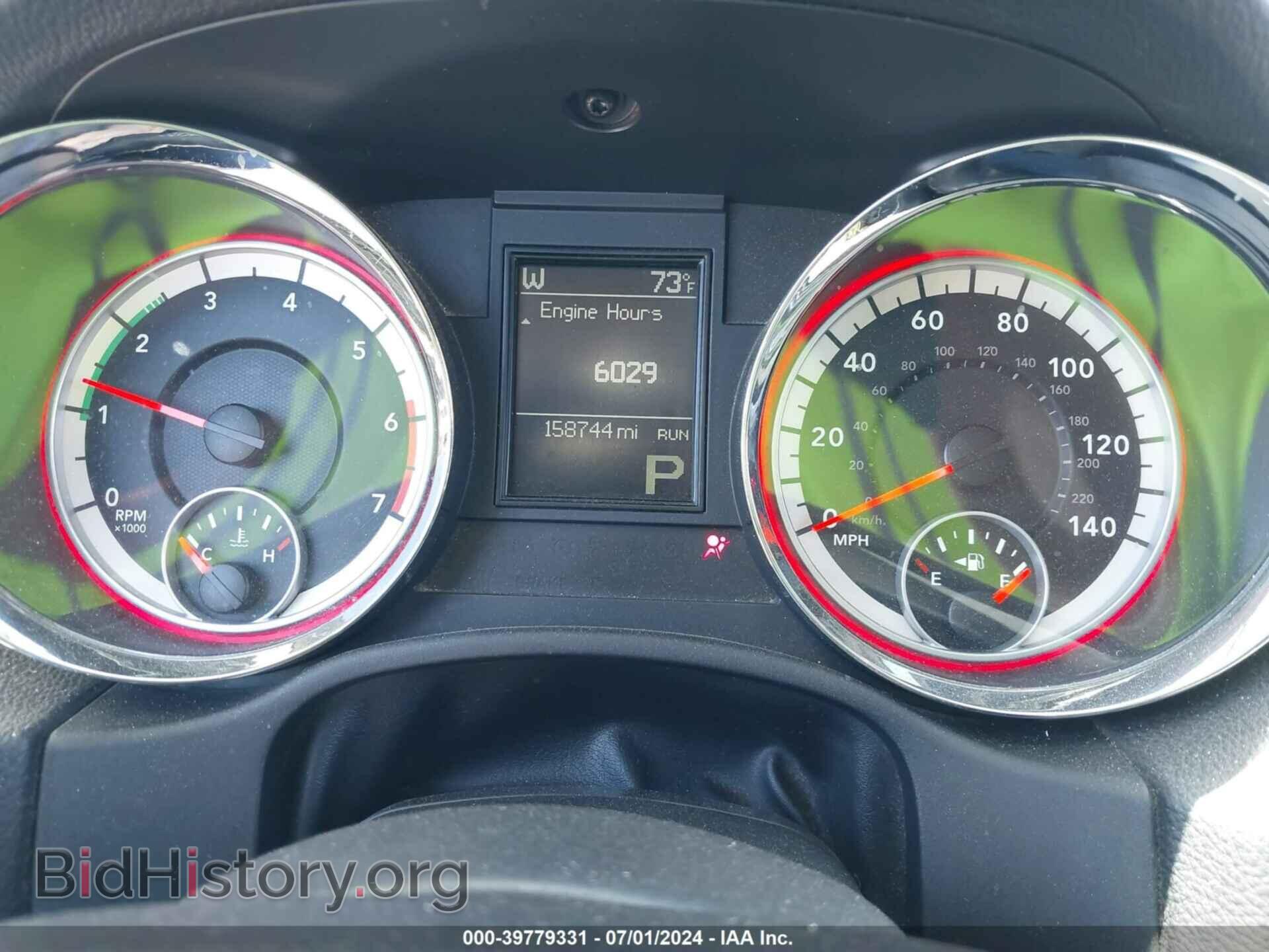 2013 DODGE DURANGO - VIN: 1C4SDHCT6DC692481 - Photo 7