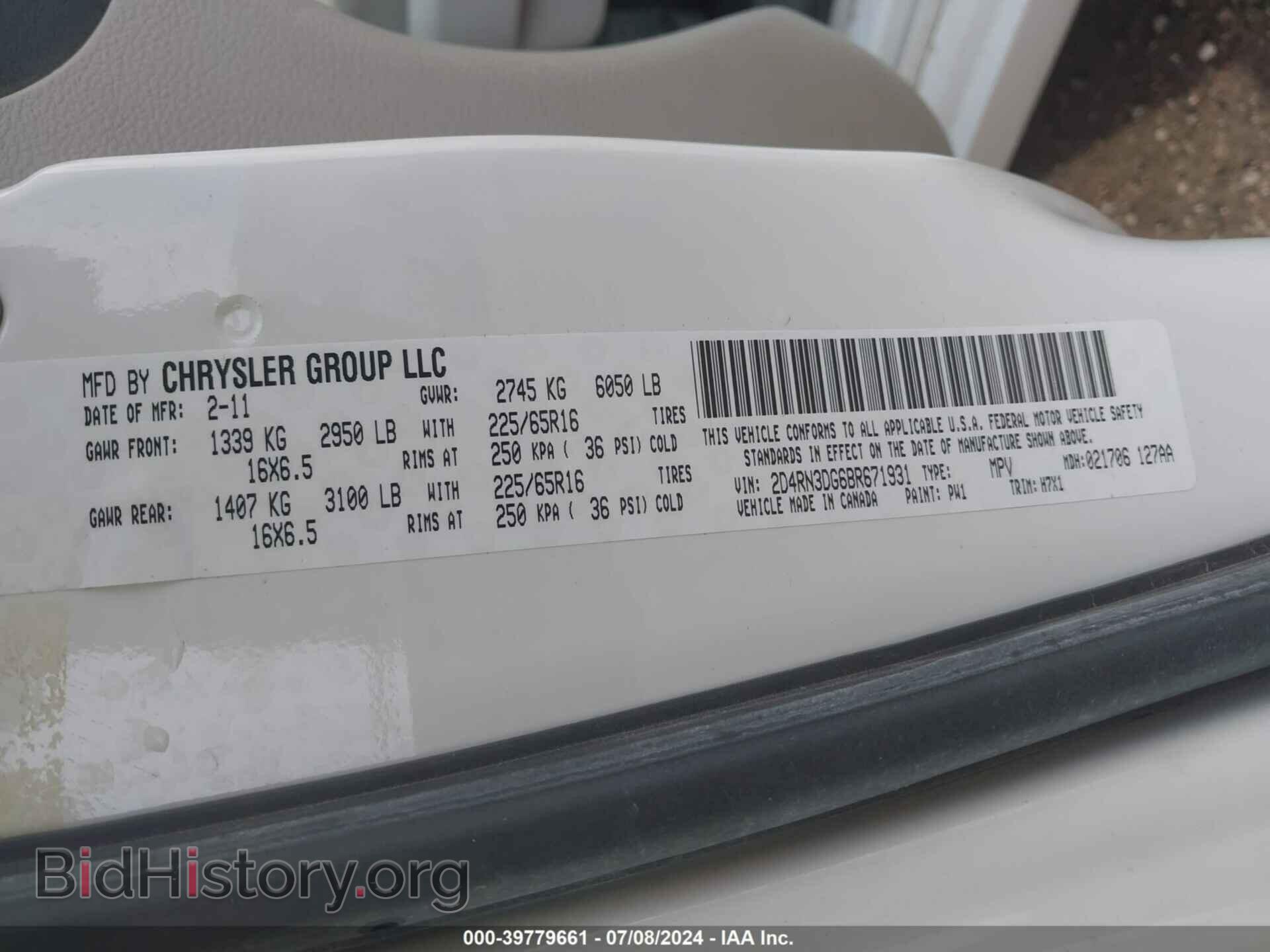 2011 DODGE GRAND CARAVAN - VIN: 2D4RN3DG6BR671931 - Фото 9