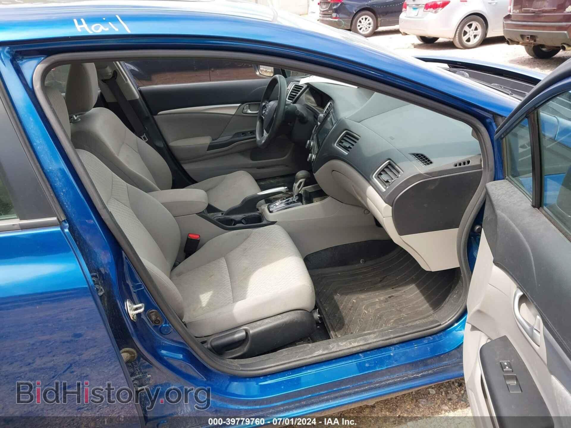 2014 HONDA CIVIC - VIN: 19XFB2F85EE086501 - Фото 5