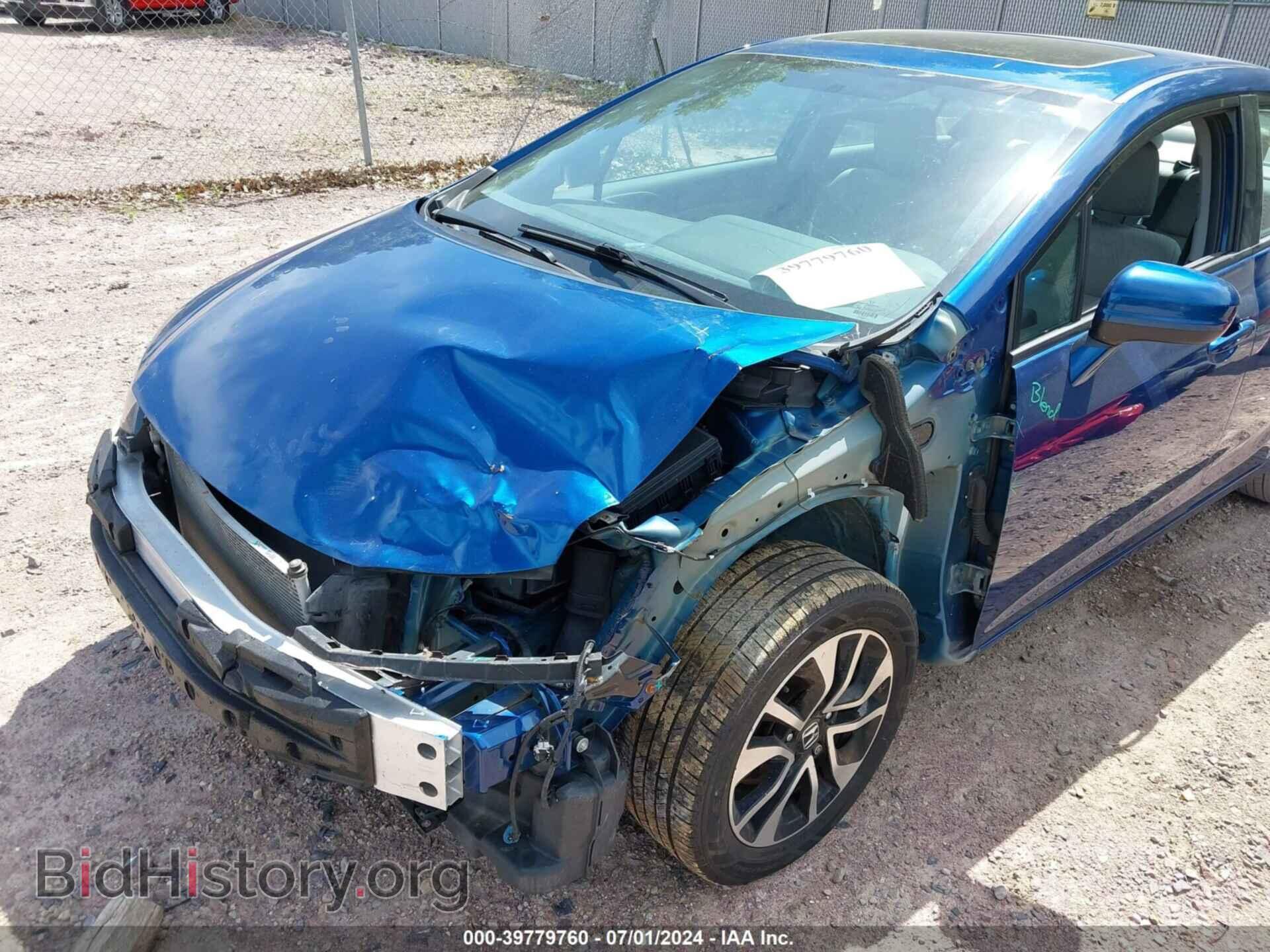 2014 HONDA CIVIC - VIN: 19XFB2F85EE086501 - Фото 6