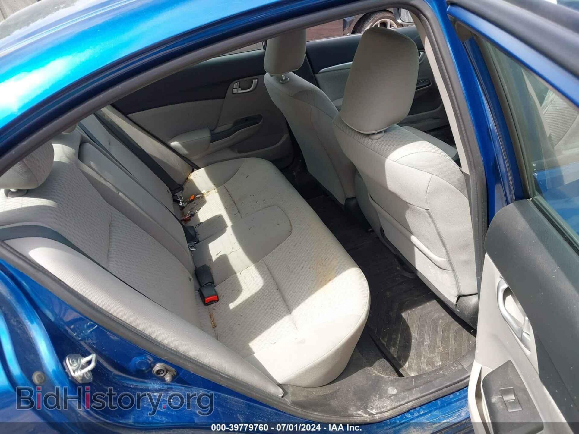 2014 HONDA CIVIC - VIN: 19XFB2F85EE086501 - Фото 8