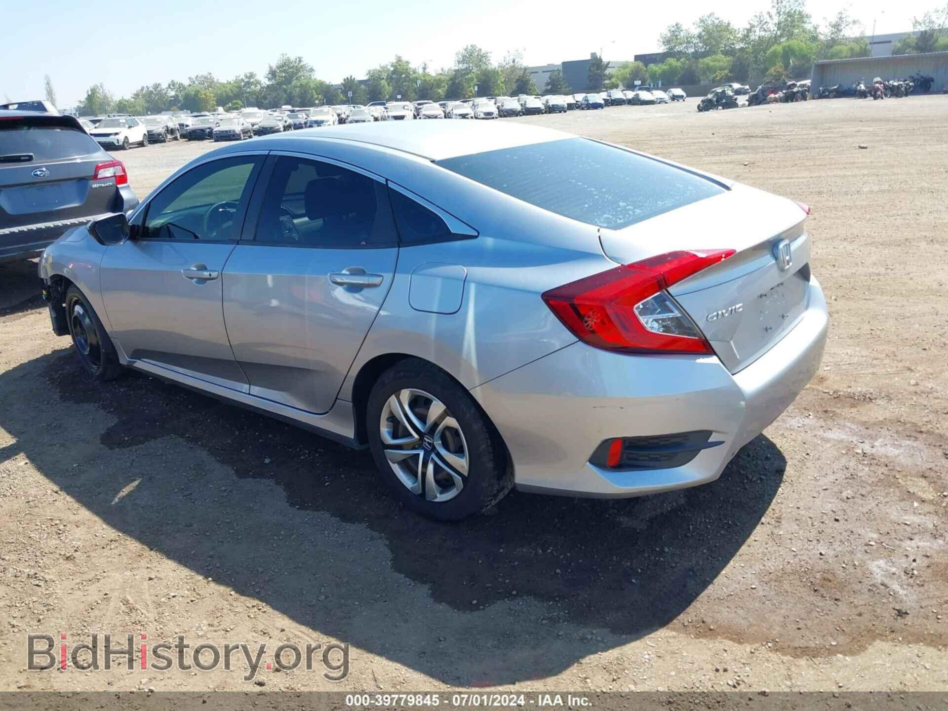 2017 HONDA CIVIC - VIN: 19XFC2F57HE224420 - Фото 3