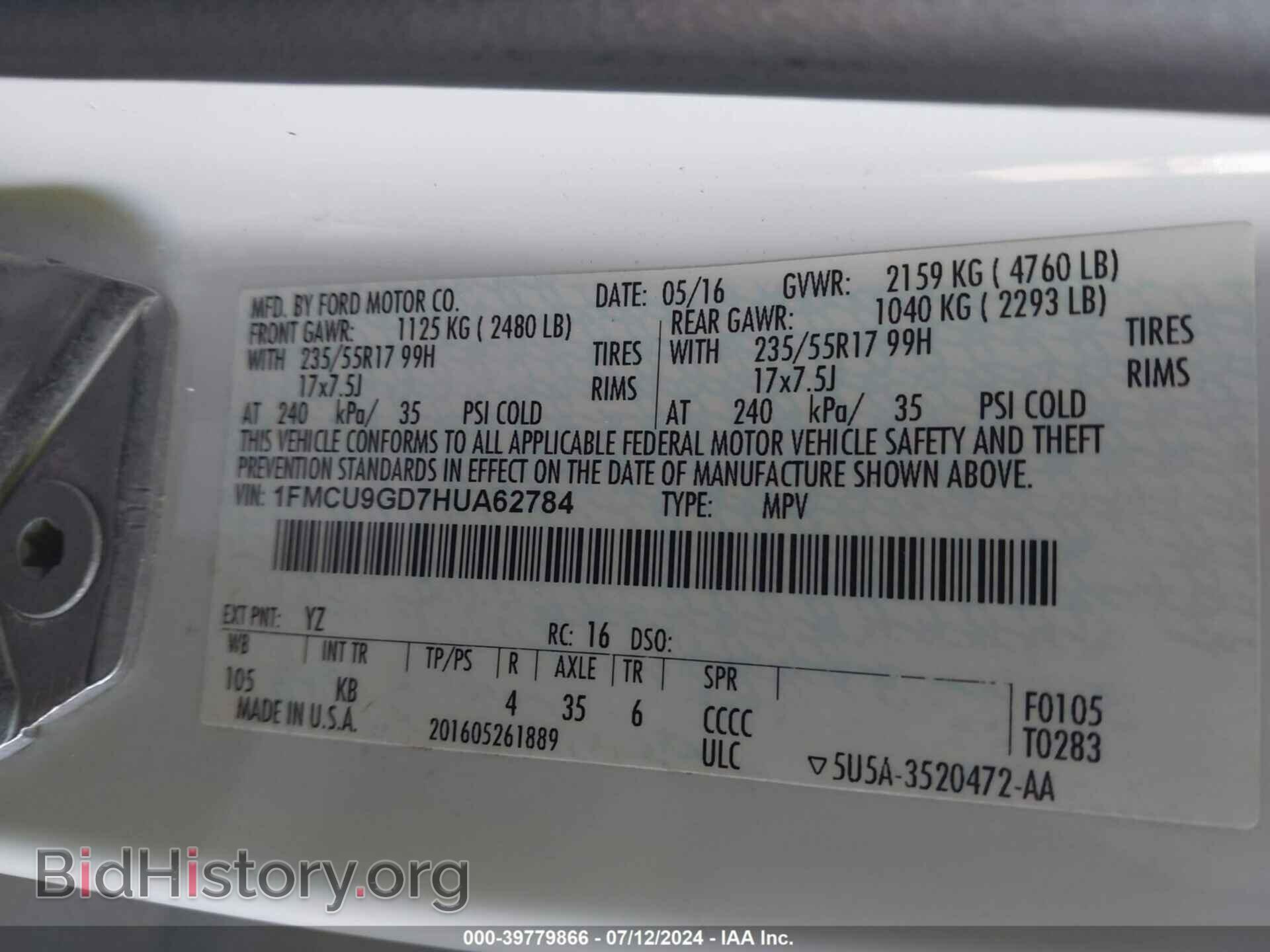 2017 FORD ESCAPE - VIN: 1FMCU9GD7HUA62784 - Фото 9